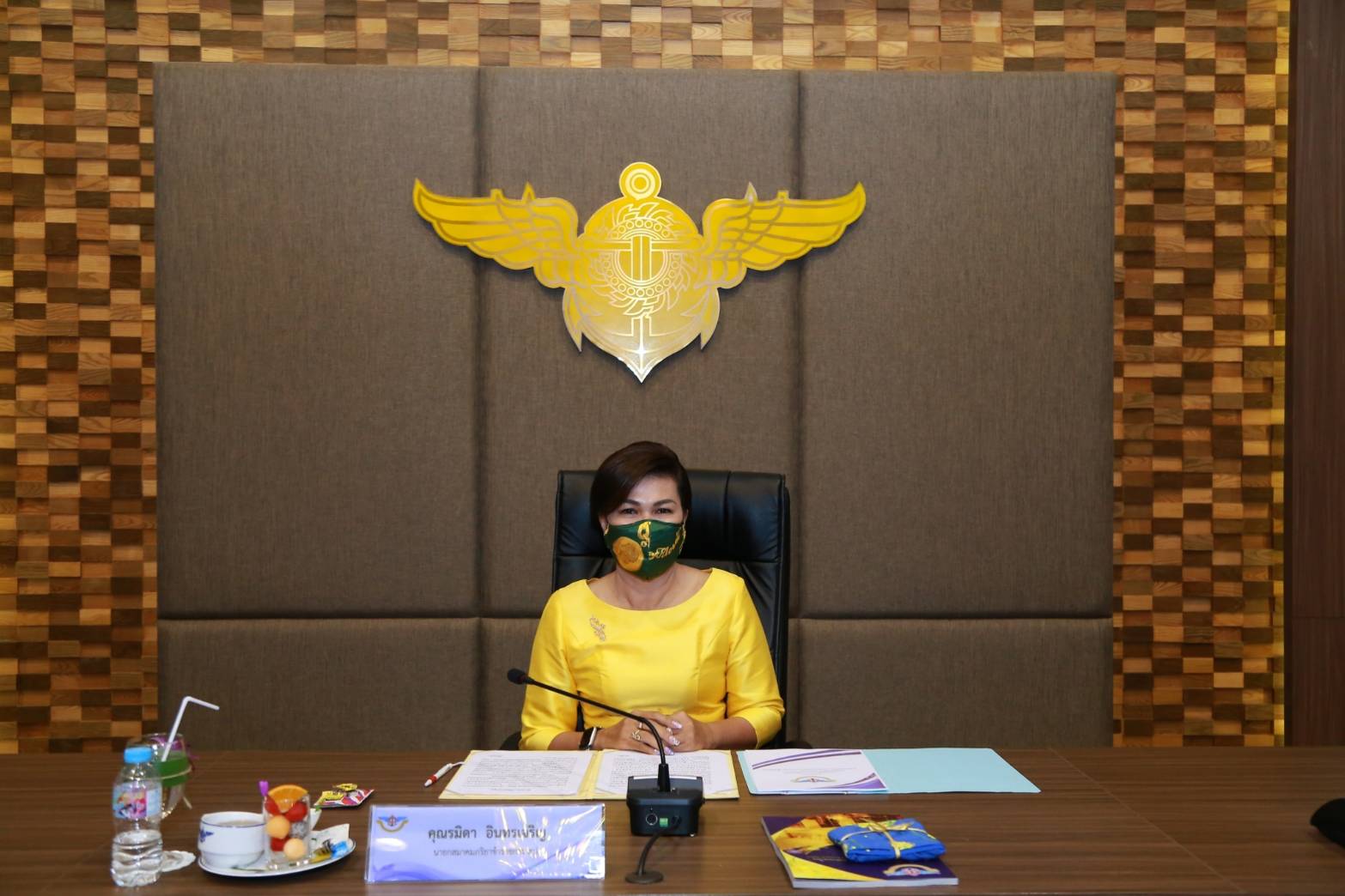 110 เมื่อวันพฤหัสบดีที่ ๑๐ กันยายน ๒๕๖๓ คุณรมิดา อินทรเจริญ นายกสมาคมภริยาข้าราชการสำนักงานปลัดกร...
