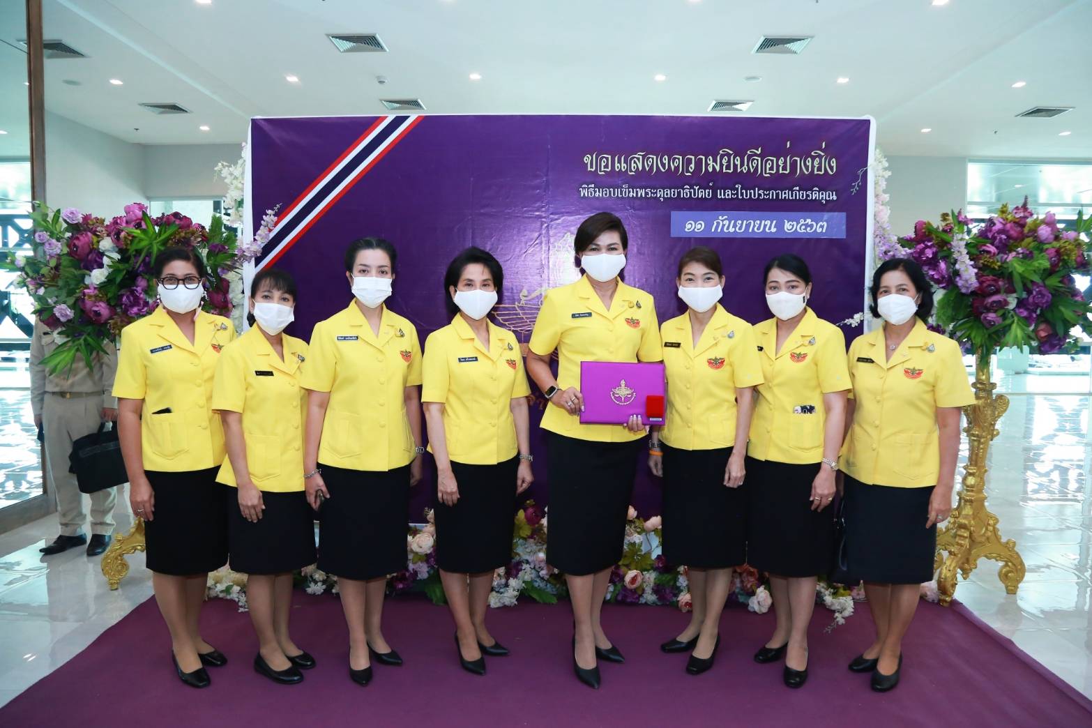 111 เมื่อวันศุกร์ที่ ๑๑ กันยายน ๒๕๖๓ คุณรมิดา อินทรเจริญ นายกสมาคมภริยาข้าราชการสำนักงานปลัดกระทรวงกลาโหม พร้อมด้วยคณะกรรมการสมาคมฯ