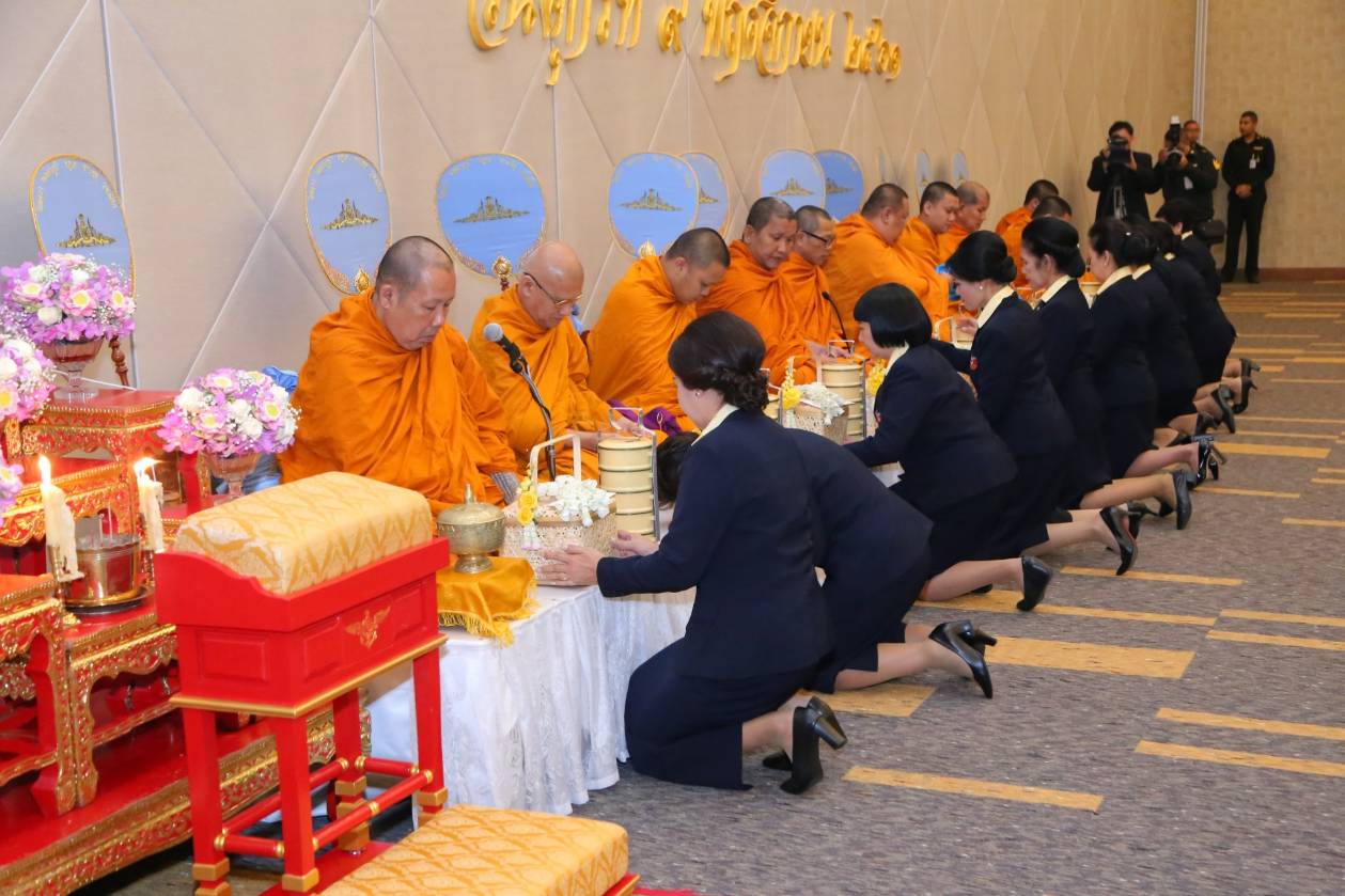 ๐๒๐ เมื่อวันศุกร์ที่ ๙ พฤศจิกายน ๒๕๖๑ นายกสมาคมภริยาฯ เป็นประธานจัดงานวันคล้ายวันสถาปนาสมาคมภริยาฯ