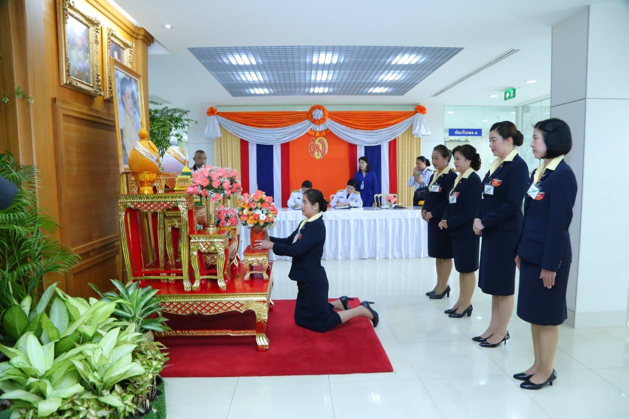 ๐๓๐ เมื่อวันศุกร์ที่ ๗ ธันวาคม ๒๕๖๑ คุณทิชา วรวรรณปรีชา เป็นผู้แทนนายกสมาคมภริยาฯ พร้อมด้วยคณะกรรมการฯ ร่วมลงนามถวายพระพร และทอดถวายแจกันดอกไม้สด เนื่องในโอกาสวันคล้ายวันประสูติของพระเจ้าหลานเธอ พระองค์เจ้าพัชรกิติยาภา ณ วังศุโขทัย