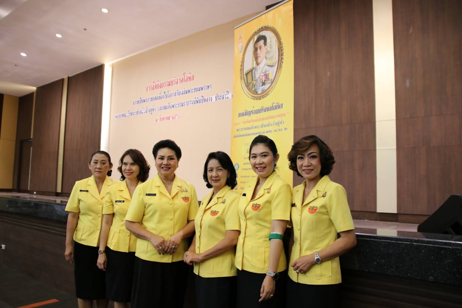 ๑๐๓ เมื่อวันศุกร์ที่ ๒ สิงหาคม ๒๕๖๒ คุณธนพร พฤกษาไพรบูลย์ เป็นผู้แทนนายกสมาคมภริยาฯ พร้อมด้วยคณะกรรมการฯ ร่วมกิจกรรมบริจาคโลหิตถวายเป็นพระราชกุศล เนื่องในโอกาสวันเฉลิมพระชนมพรรษา พระบาทสมเด็จพระวชิรเกล้าเจ้าอยู่หัว และพระบรมราชชนนีพันปีหลวง ประจำปี ๒๕๖๒