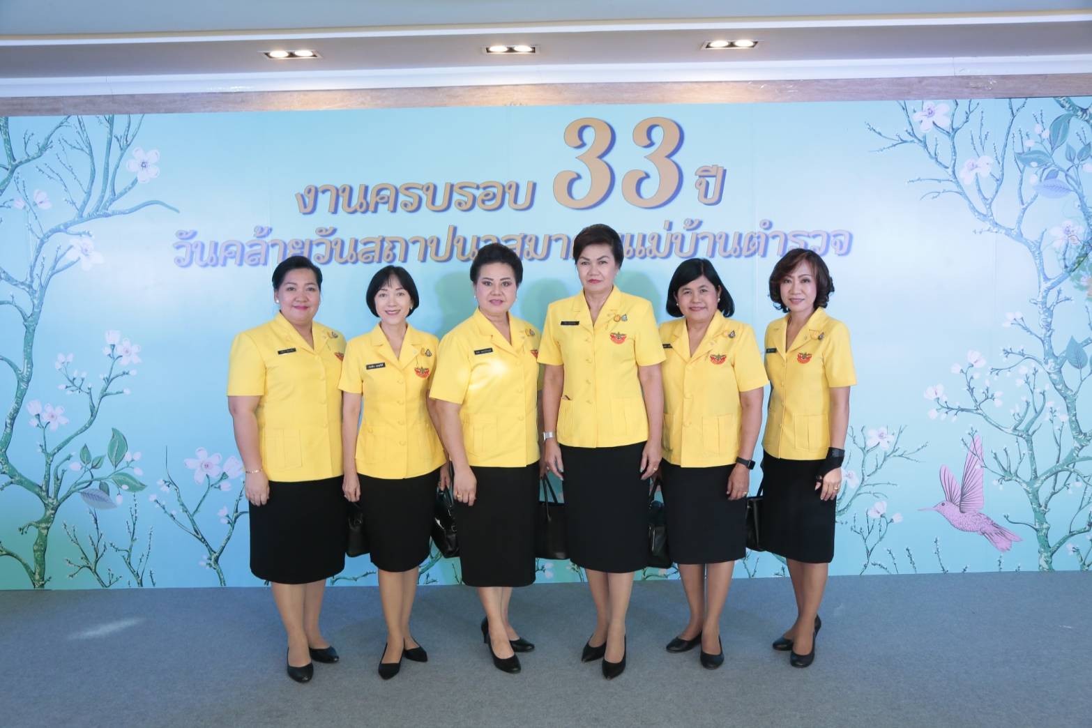 ๑๑๓ เมื่อวันที่ ๑๖ สิงหาคม ๒๕๖๒ คุณรมิดา อินทรเจริญ นายกสมาคมภริยาฯ พร้อมด้วยคณะกรรมการฯ ร่วมงานวันคล้ายวันสถาปนาสมาคมแม่บ้านตำรวจ ครบรอบ ๓๓ ปี ณ สโมสรตำรวจ ถนนวิภาวดี-รังสิต กรุงเทพฯ
