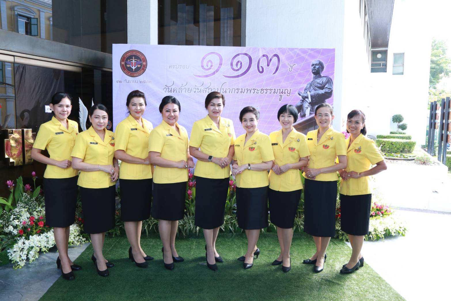 ๑๑๙ เมื่อวันพฤหัสบดีที่ ๑๒ กันยายน ๒๕๖๒ คุณรมิดา อินทรเจริญนายกสมาคมภริยาข้าราชการสำนักงานปลัดกระทรวงกลาโหม พร้อมด้วยคณะกรรมการสมาคมฯ