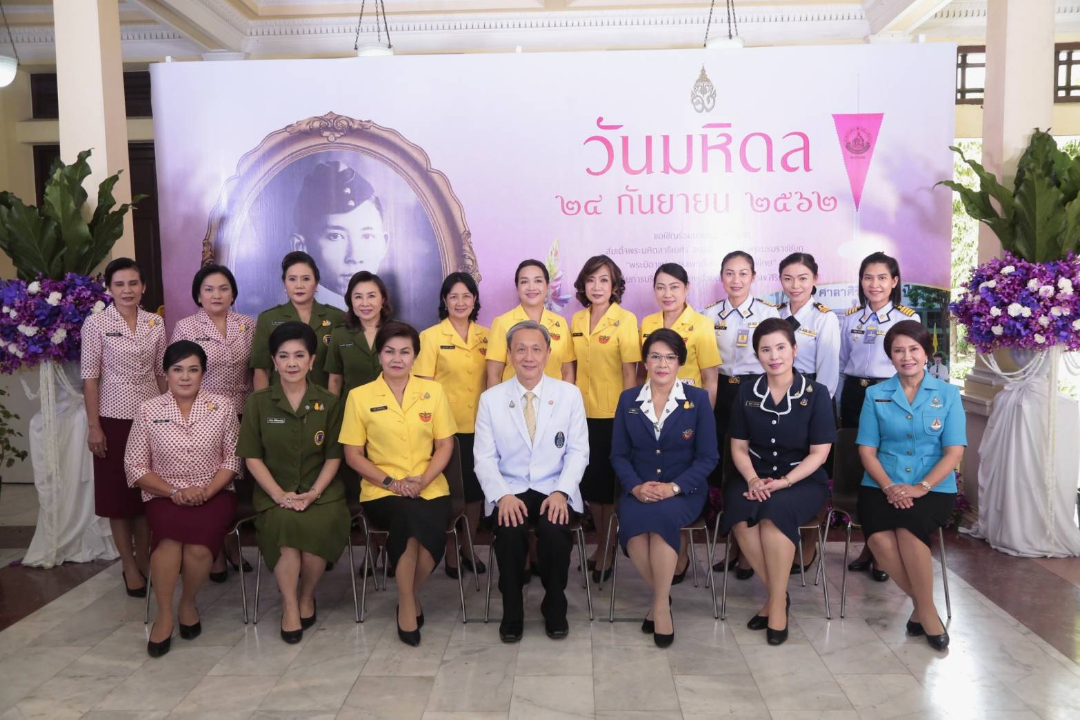 ๑๑๖ เมื่อวันที่ ๒ กันยายน ๒๕๖๒ คุณรมิดา อินทรเจริญ นายกสมาคมภริยาฯ พร้อมด้วยคณะกรรมการฯ ร่วมบันทึกเทปบริจาคเงินสมทบทุนช่วยเหลือผู้ป่วยด้อยโอกาสของโรงพยาบาลศิริราช เนื่องในวันมหิดล (๒๔ กันยายน) ณ ตึกอำนวยการ ชั้น ๑ โรงพยาบาลศิริราช