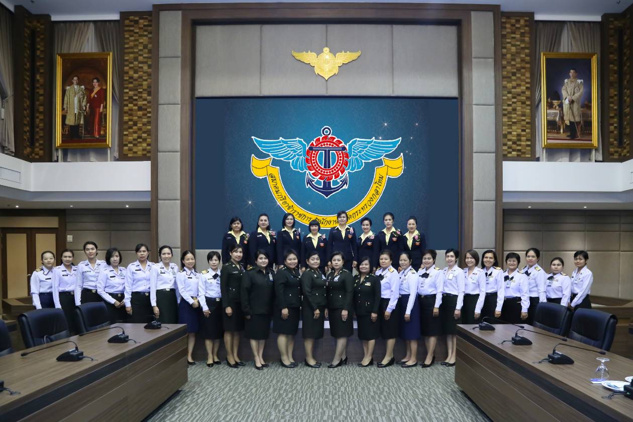 ๐๐๕ เมื่อวันที่ ๑๑ ตุลาคม ๒๕๖๑ นายกสมาคมภริยาฯ เป็นประธานการประชุมใหญ่สามัญประจำปี ๒๕๖๒ ณ ห้องประชุม ชั้น ๖ อาคารสำนักงานปลัดกระทรวงกลาโหม (พื้นที่ถนนศรีสมาน)