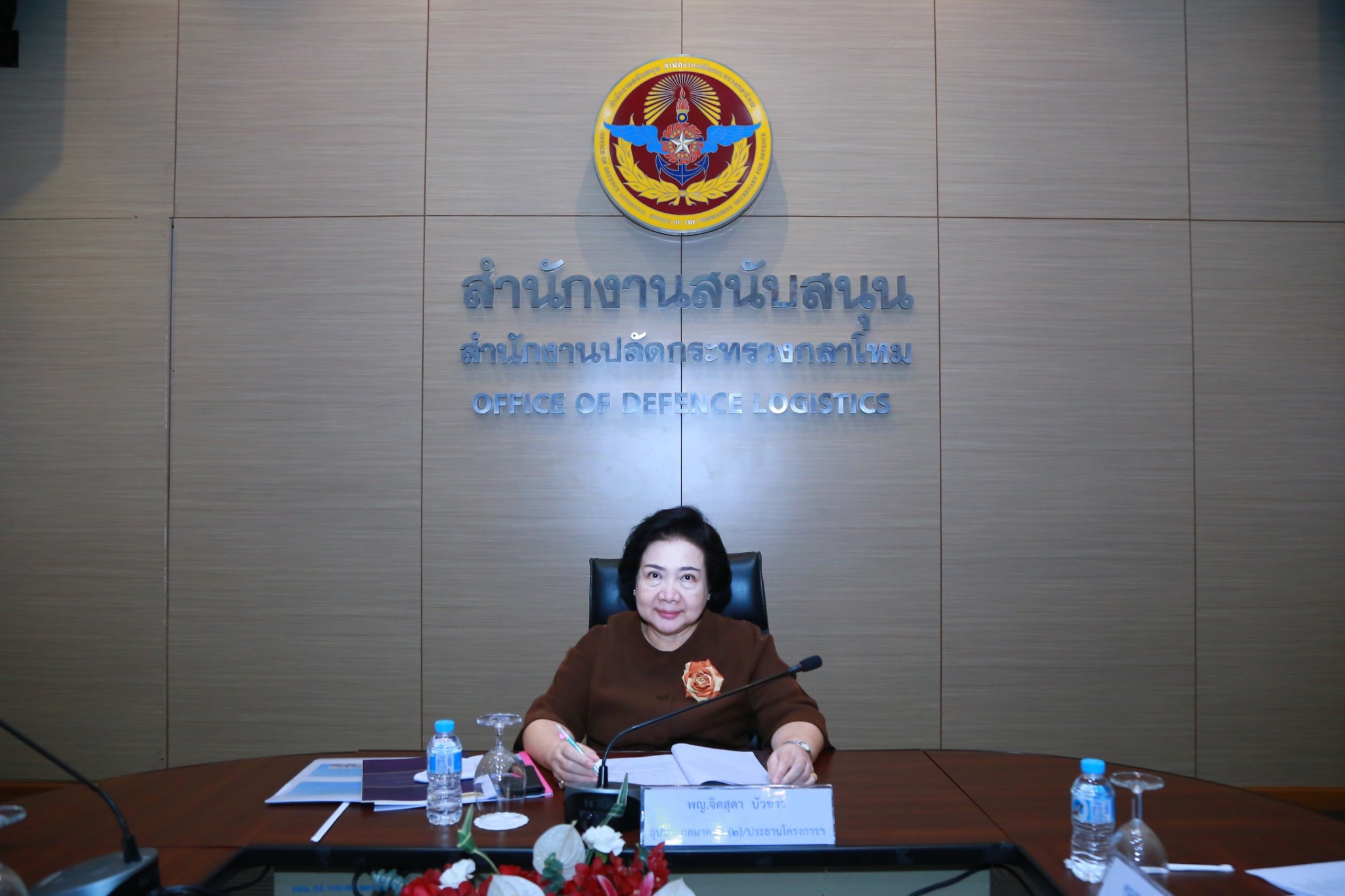 ๐๑๗ การประชุมโครงการของสมาคมฯ เพื่อรับฟังรายงานผลการดำเนินงาน ในปีที่ผ่านมา ของหน่วยขึ้นตรงในสังก...