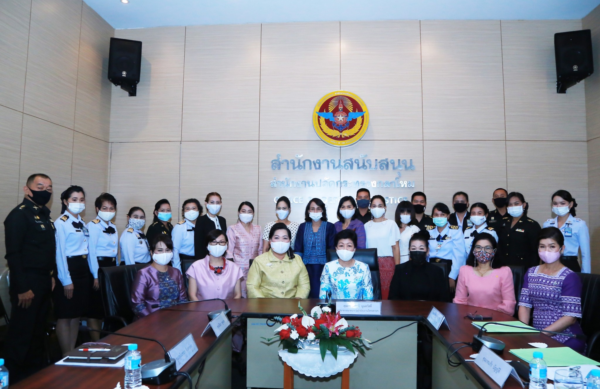 ๐๑๗ การประชุมโครงการของสมาคมฯ เพื่อรับฟังรายงานผลการดำเนินงาน ในปีที่ผ่านมา ของหน่วยขึ้นตรงในสังกัดสำนักงานปลัดกระทรวงกลาโหม และมอบนโยบายในการจัดกิจกรรมโครงการปี ๒๕๖๔