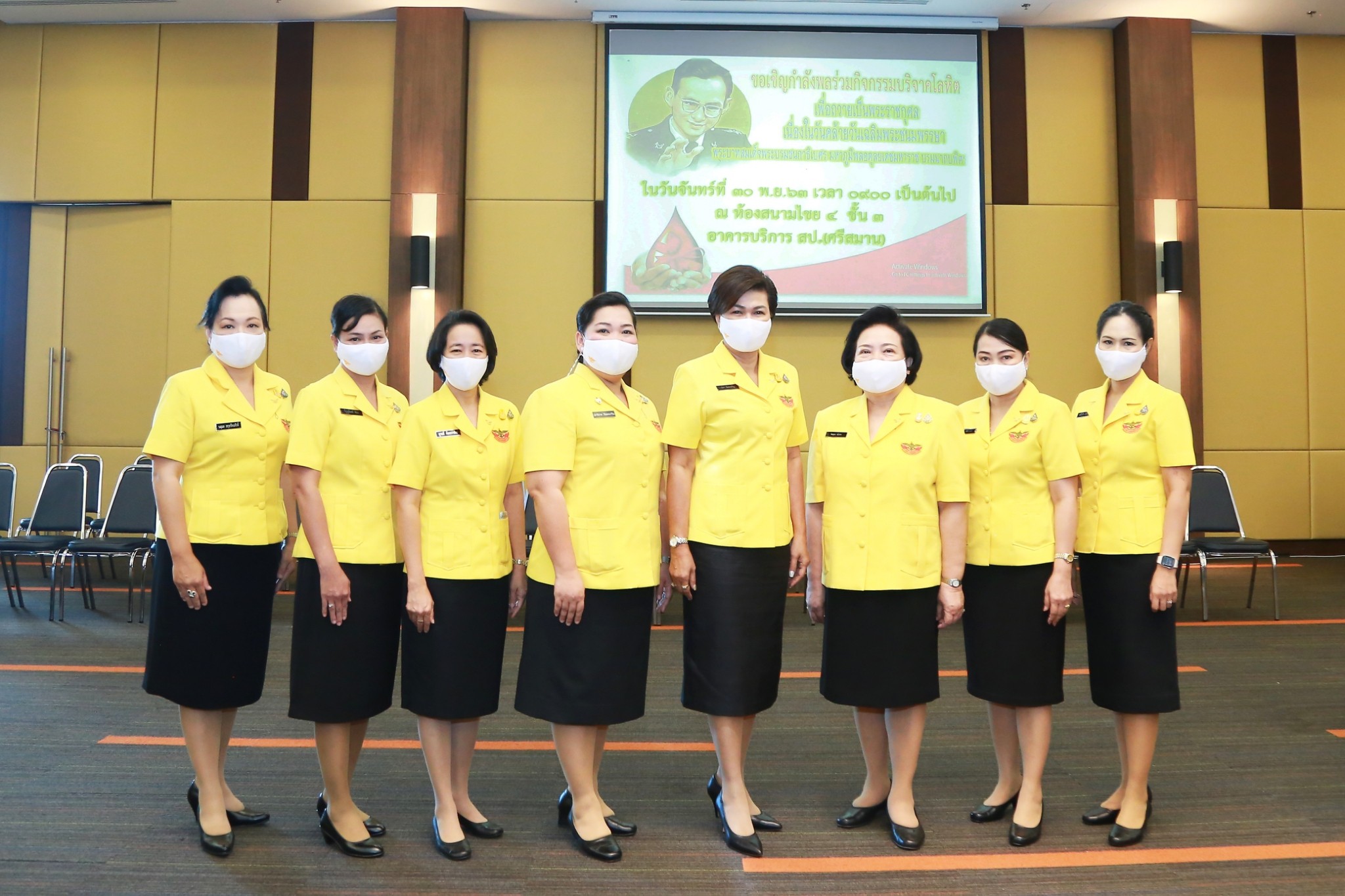 ๐๒๒ นายกสมาคมภริยาฯ ร่วมกิจกรรมบริจาคโลหิตถวายเป็นพระราชกุศล