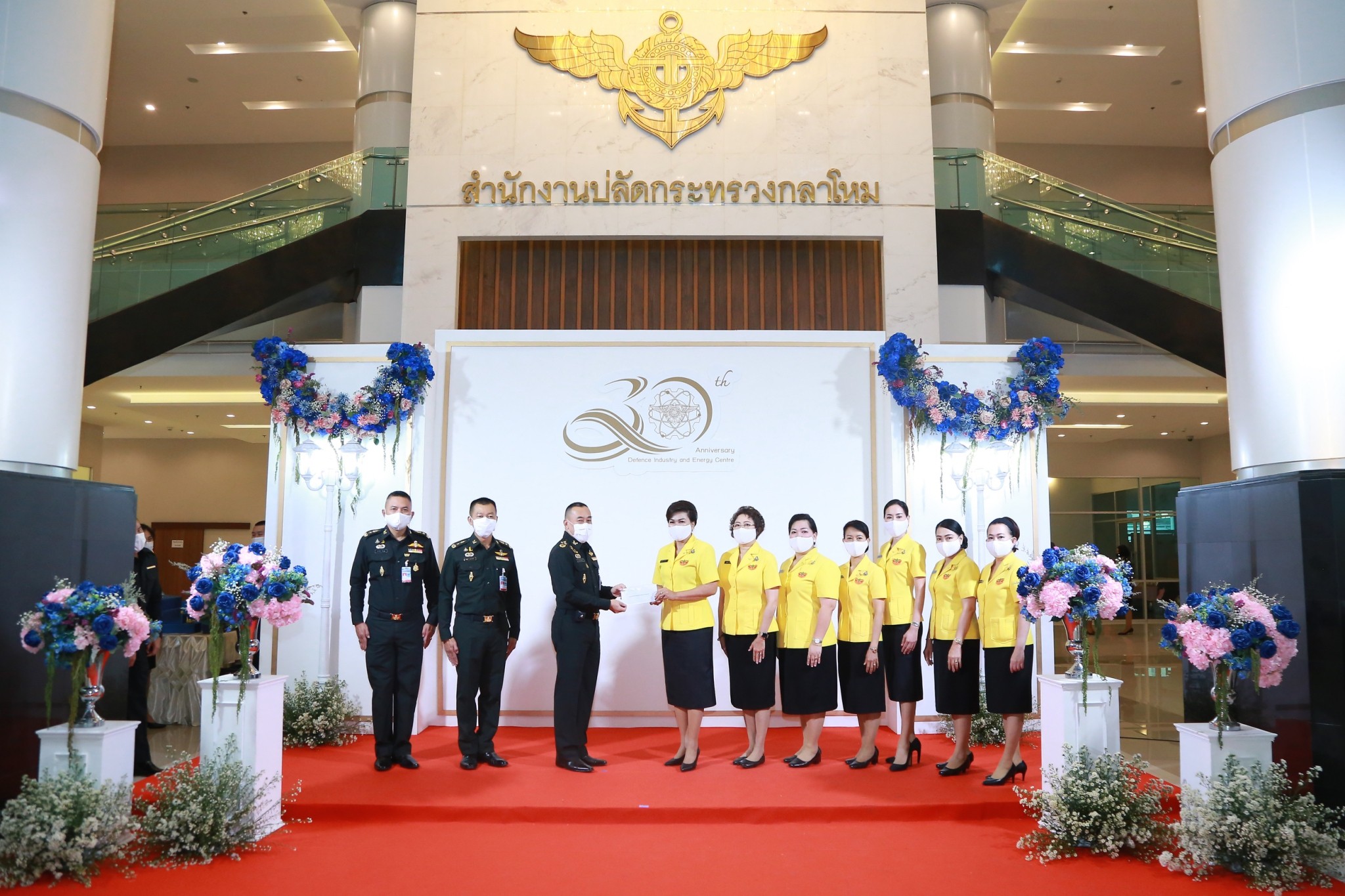 ๐๓๓ นายกสมาคมฯ เข้าร่วมงานวันที่ระลึกคล้ายวันสถาปนาศูนย์การอุตสาหกรรมป้องกันประเทศและพลังงานทหาร ครบรอบปีที่ ๓๐