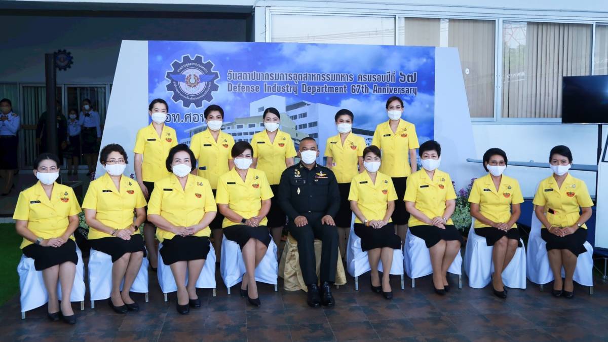 ๐๐๔ นายกสมาคมภริยาข้าราชการสำนักงานปลัดกระทรวงกลาโหม ร่วมงานวันคล้ายวันสถาปนากรมการอุตสาหกรรมทหาร