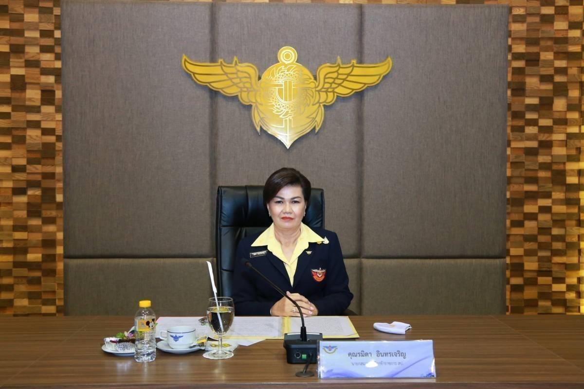 ๐๐๗ นายกสมาคมภริยาข้าราชการสำนักงานปลัดกระทรวงกลาโหม เป็นประธานการประชุมใหญ่สามัญประจำปี ๒๕๖๔ เพื่อแถลงนโยบายการดำเนินงาน