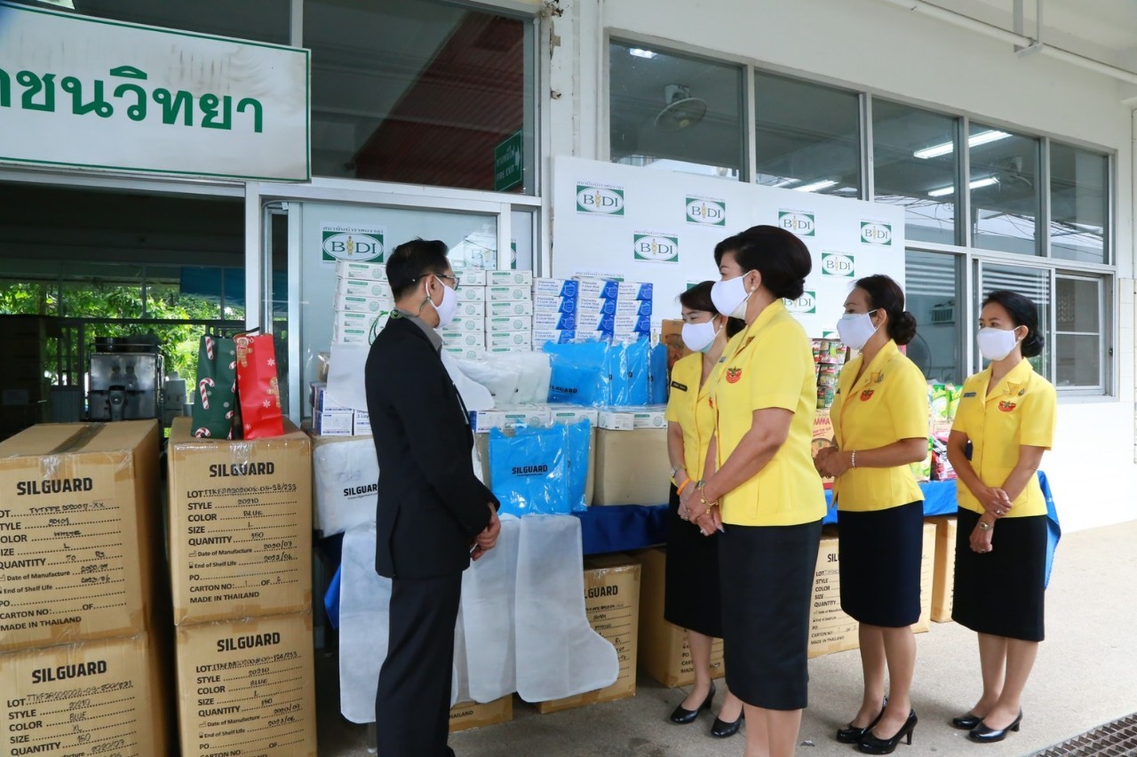 ๐๔๗ นายกสมาคมฯ มอบชุด PPE และสิ่งของใช้ในชีวิตประจำวันเพื่อช่วยเหลือบรรเทาทุกข์จากการแพร่ระบาดของเชื้อไวรัสโควิด-๑๙ ณ ศูนย์พัฒนาอาชีพคนตาบอด และสถาบันบำราศนราดูร