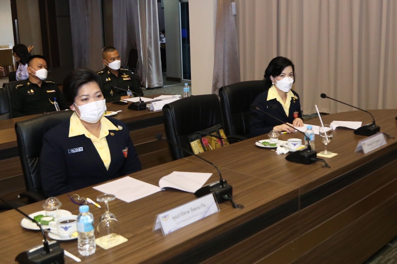 ๐๐๕ การประชุมเตรียมการจัดงานวันคล้ายวันสถาปนา สคภ.สป.