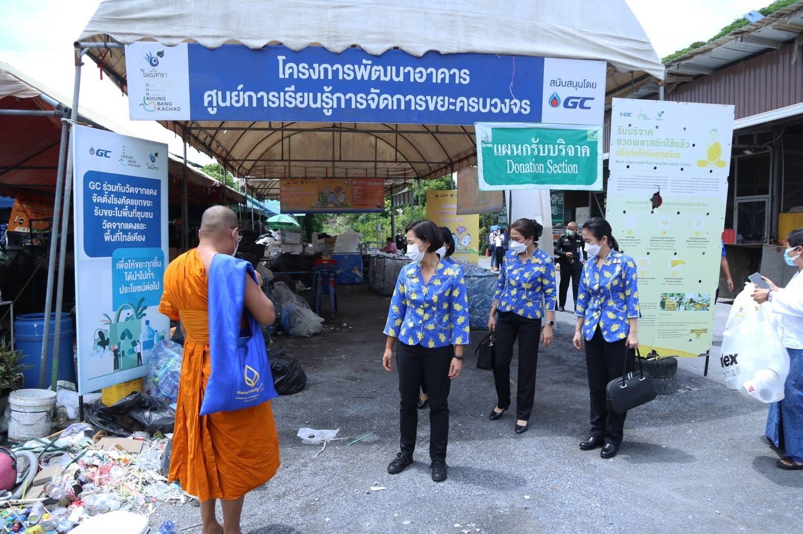 ๐๗๐ อุปนายก สคภ.สป. พร้อมด้วยคณะกรรมการสมาคมฯ ศึกษาดูงานโครงการบริหารจัดการขยะ รักษาสิ่งแวดล้อม ณ ศูนย์การเรียนรู้สิ่งแวดล้อม วัดจากแดง จ.สมุทรปราการ