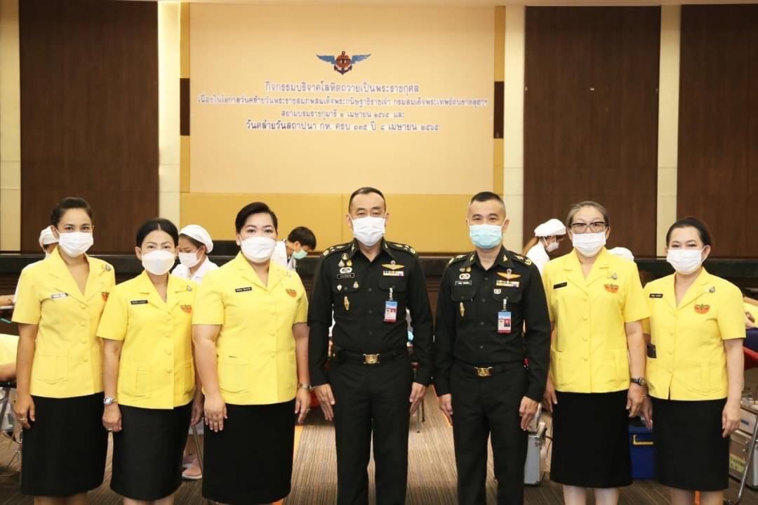๐๕๕ อุปนายก สคภ.สป. พร้อมด้วยคณะกรรมการสมาคมฯ ร่วมกิจกรรมบริจาคโลหิตถวายเป็นพระราชกุศล