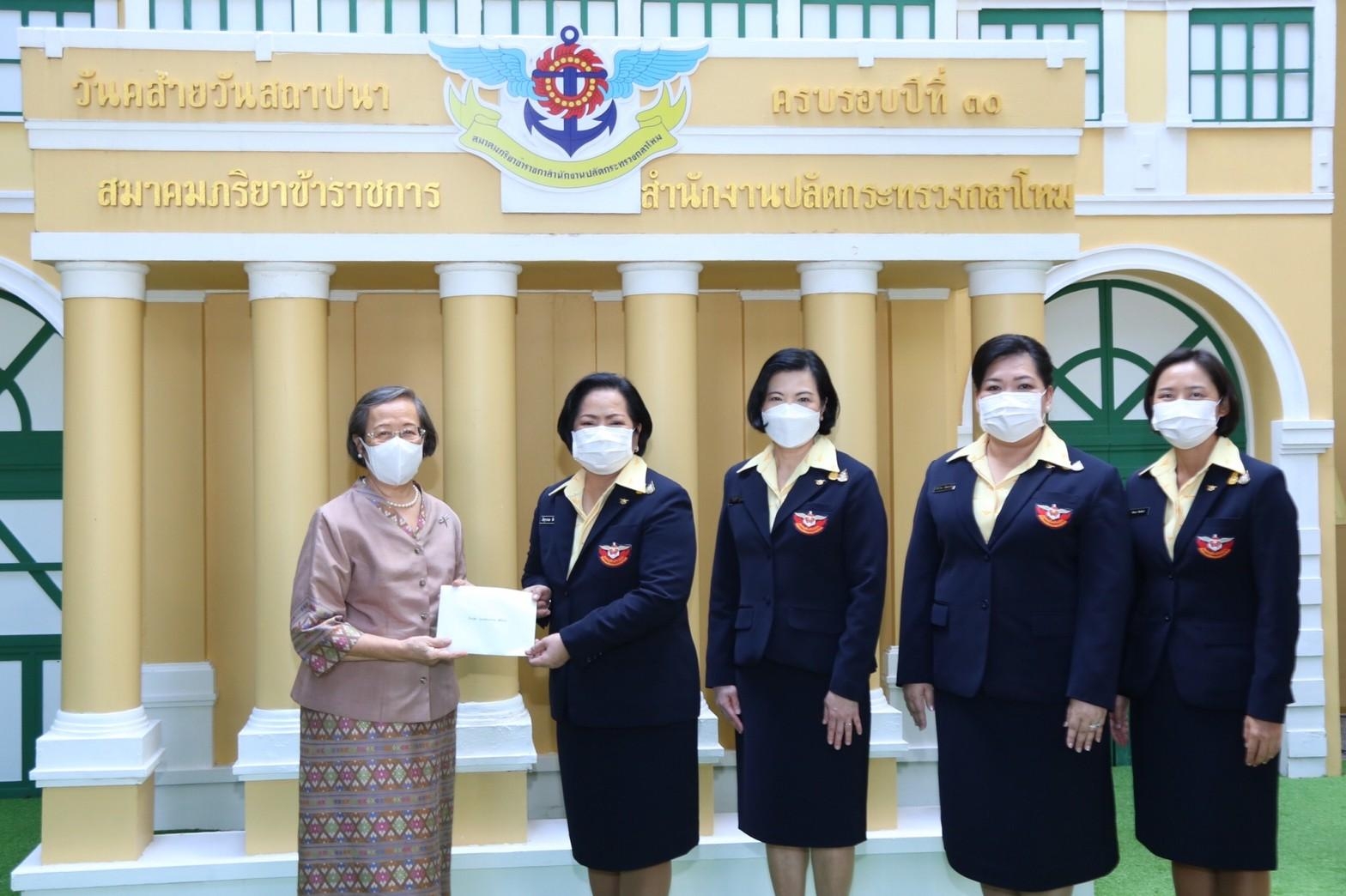 ๐๑๙ งานที่ระลึกวันคล้ายวันสถาปนาสมาคมภริยาข้าราชการสำนักงานปลัดกระทรวงกลาโหม ครบรอบปีที่ ๓๑