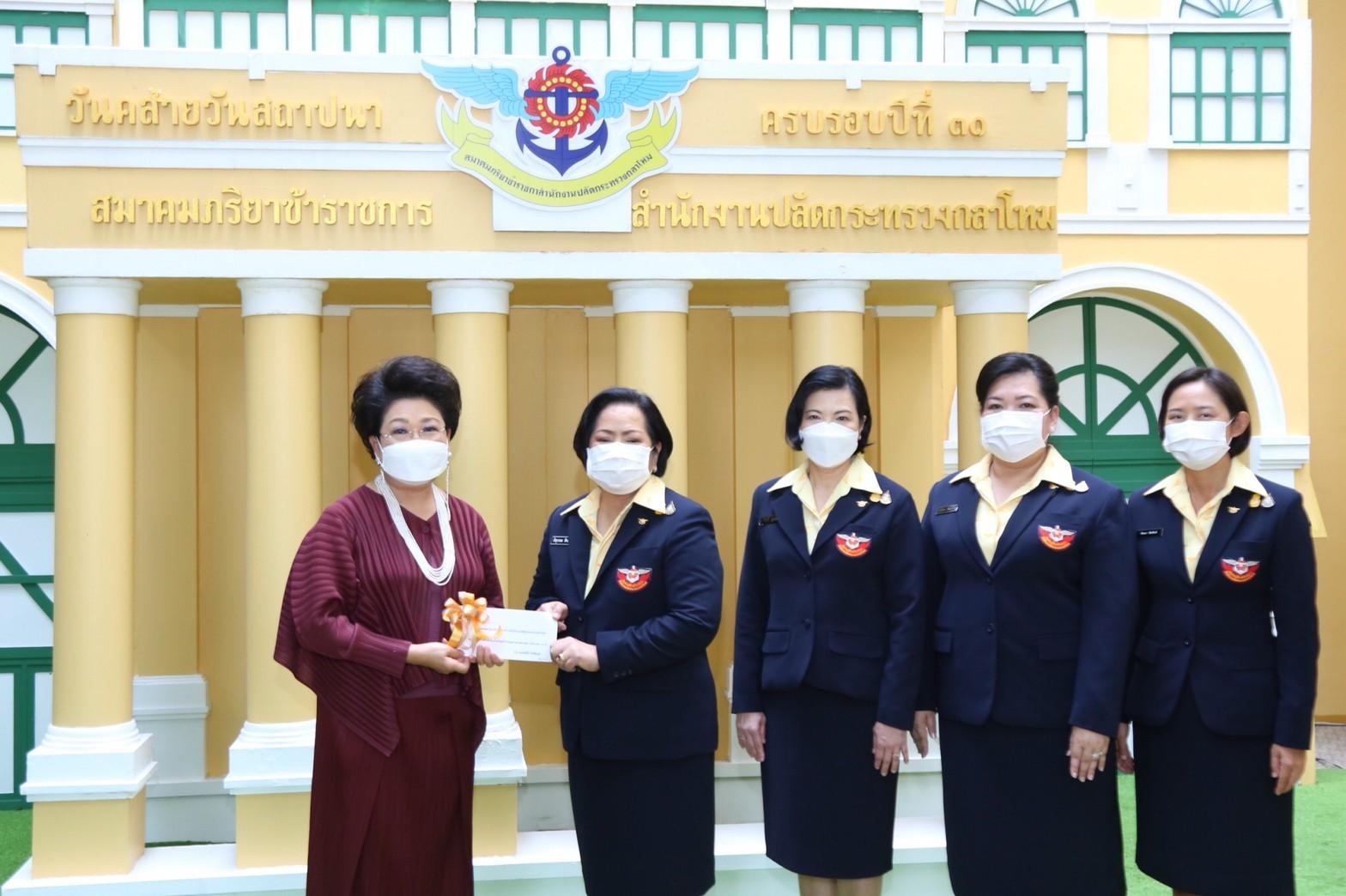 ๐๑๙ งานที่ระลึกวันคล้ายวันสถาปนาสมาคมภริยาข้าราชการสำนักงานปลัดกระทรวงกลาโหม ครบรอบปีที่ ๓๑