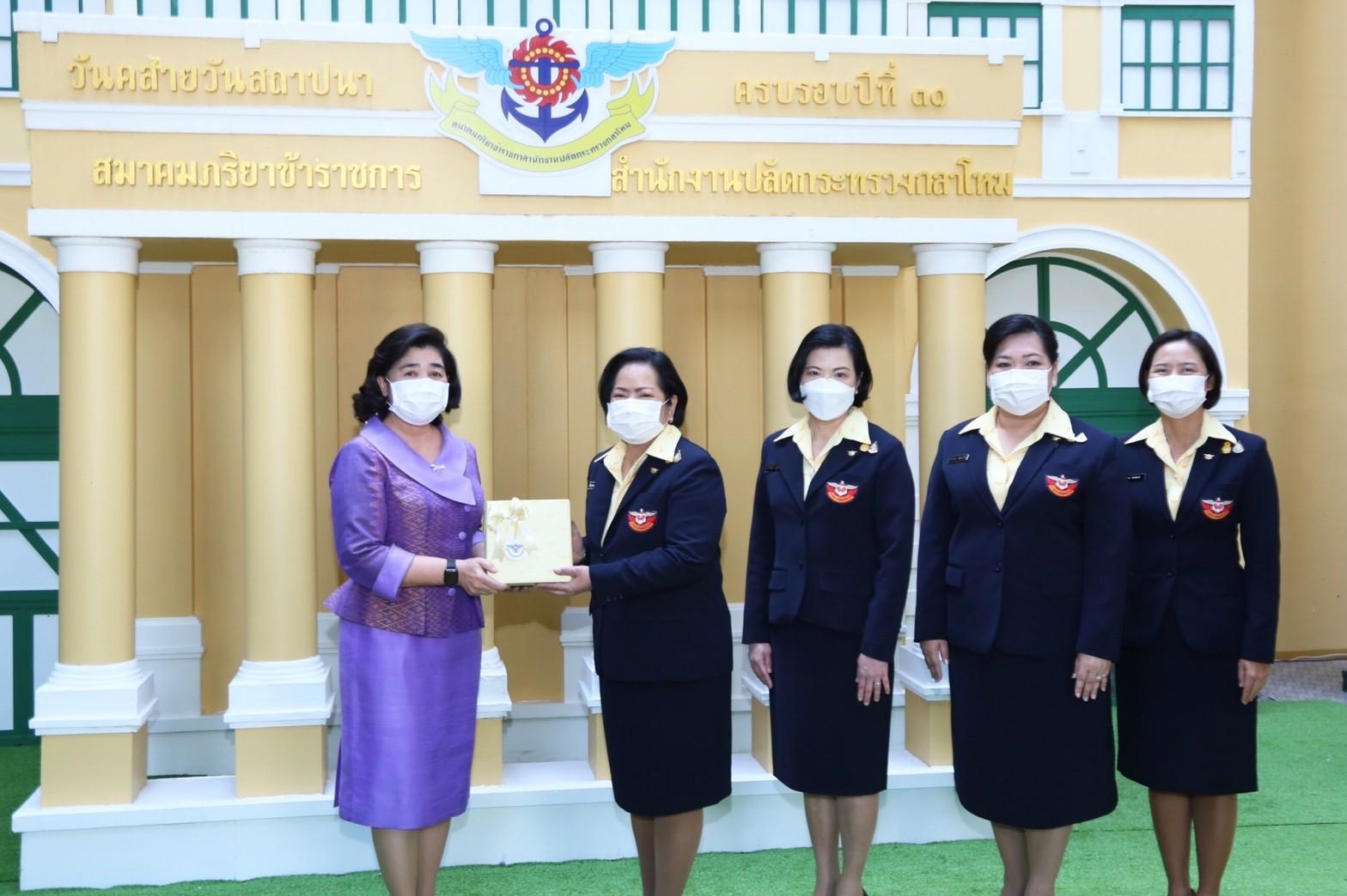 ๐๑๙ งานที่ระลึกวันคล้ายวันสถาปนาสมาคมภริยาข้าราชการสำนักงานปลัดกระทรวงกลาโหม ครบรอบปีที่ ๓๑