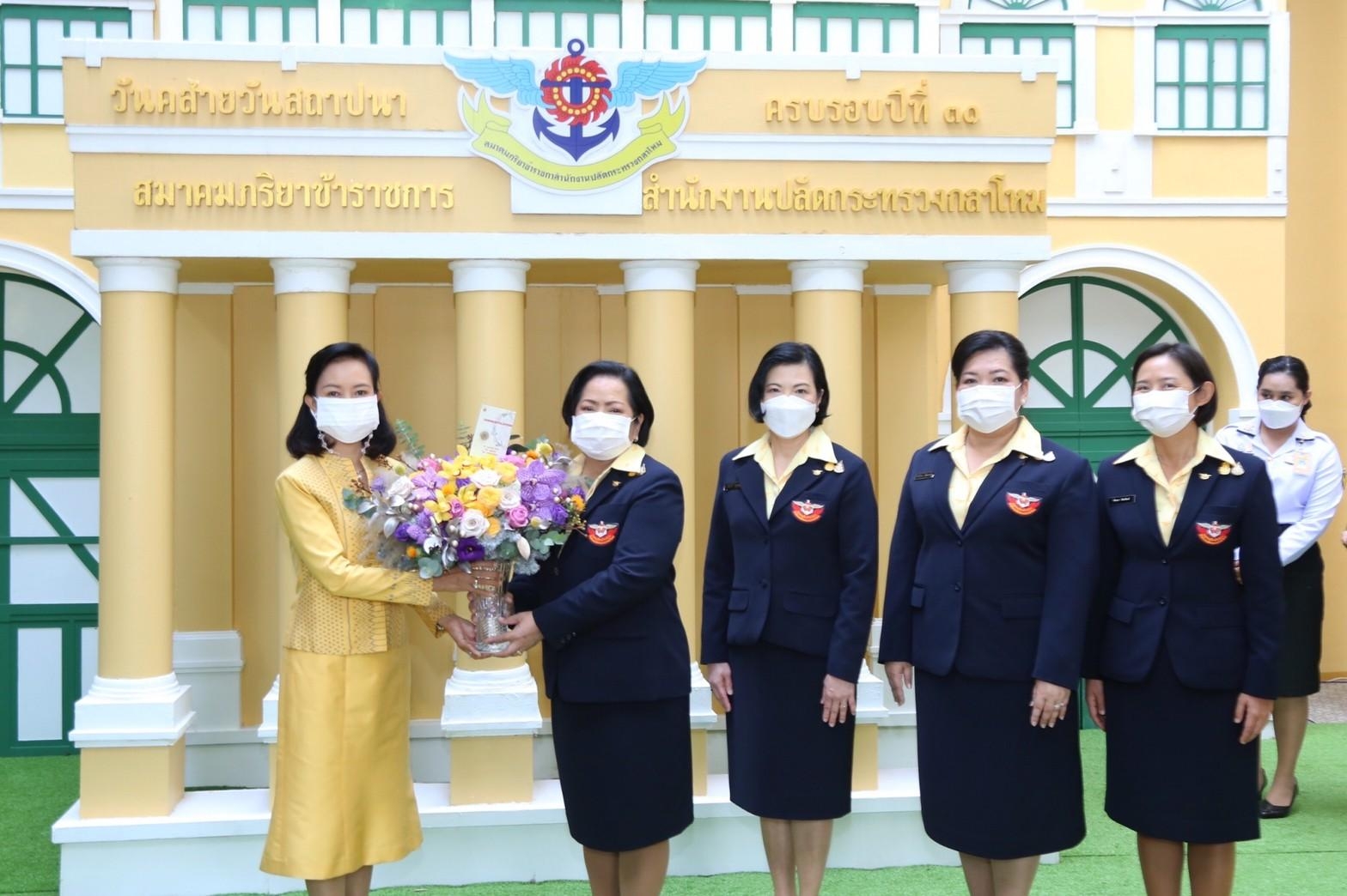 ๐๑๙ งานที่ระลึกวันคล้ายวันสถาปนาสมาคมภริยาข้าราชการสำนักงานปลัดกระทรวงกลาโหม ครบรอบปีที่ ๓๑
