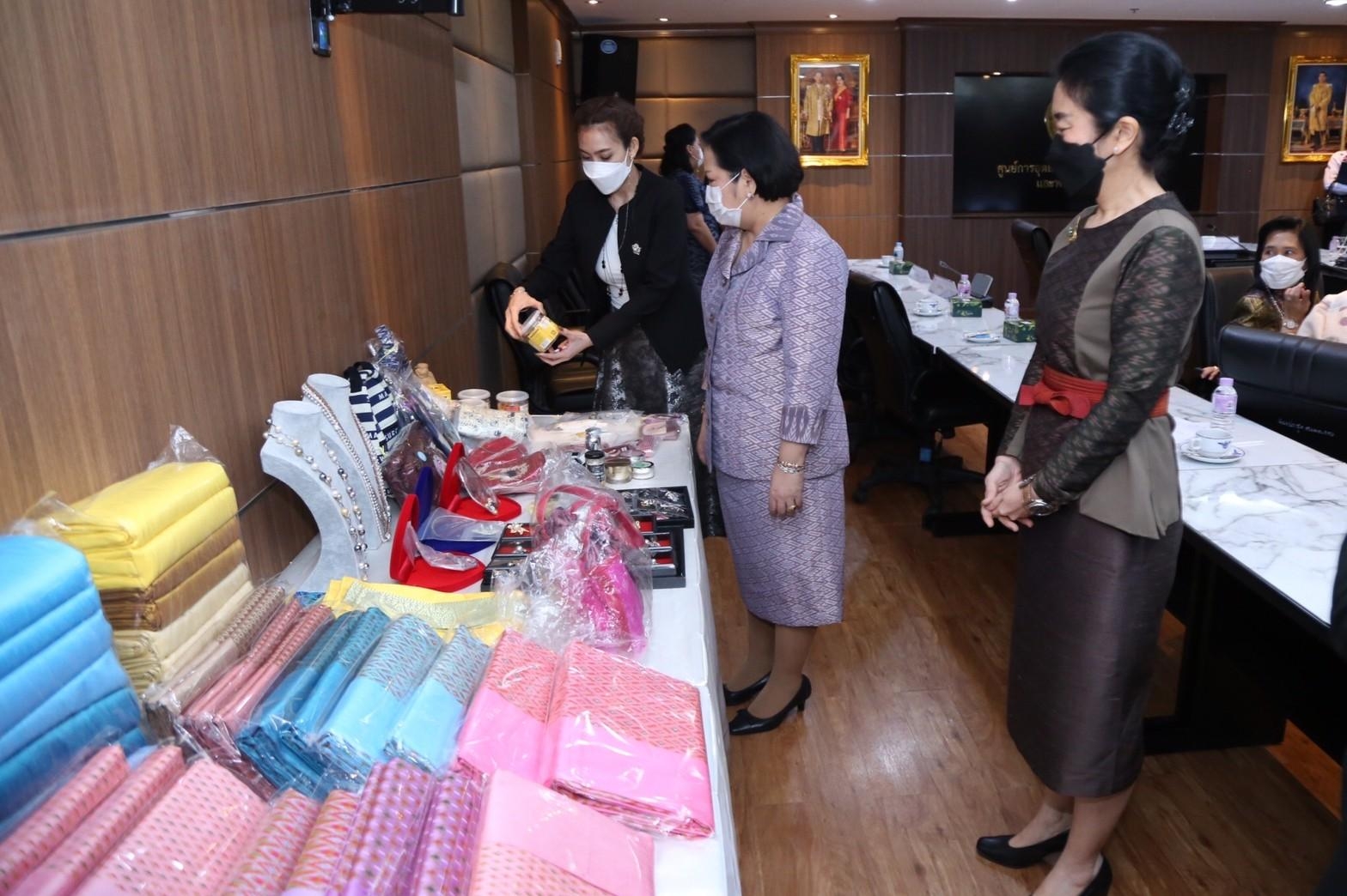 ๐๒๑ การประชุมเตรียมการจัดงาน “เพื่อนพึ่ง(ภา) ๒๕๖๔”