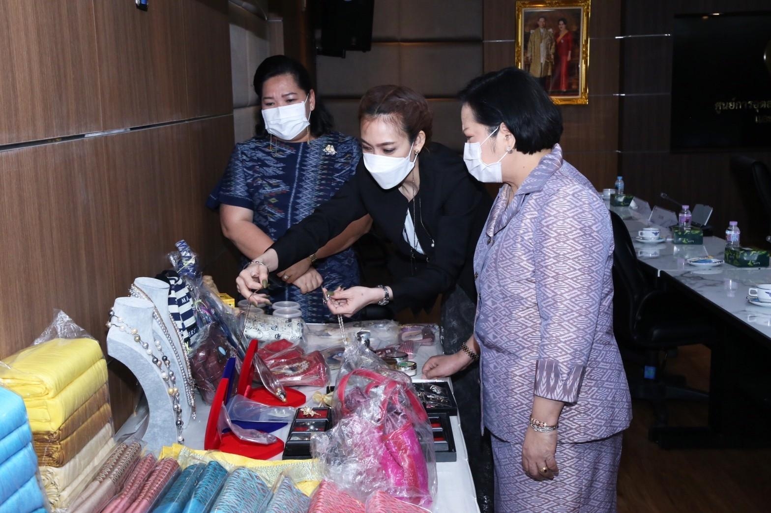 ๐๒๑ การประชุมเตรียมการจัดงาน “เพื่อนพึ่ง(ภา) ๒๕๖๔”