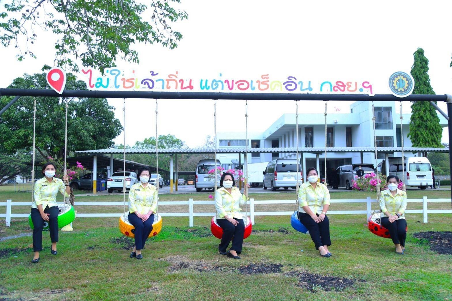 ๐๕๖ นายก สคภ.สป. พร้อมด้วยคณะกรรมการสมาคมฯ เดินทางไปตรวจเยี่ยมโครงการต่างๆ ของสมาคมฯ ณ ศอว.ศอพท. อ.เมือง จ.ลพบุรี