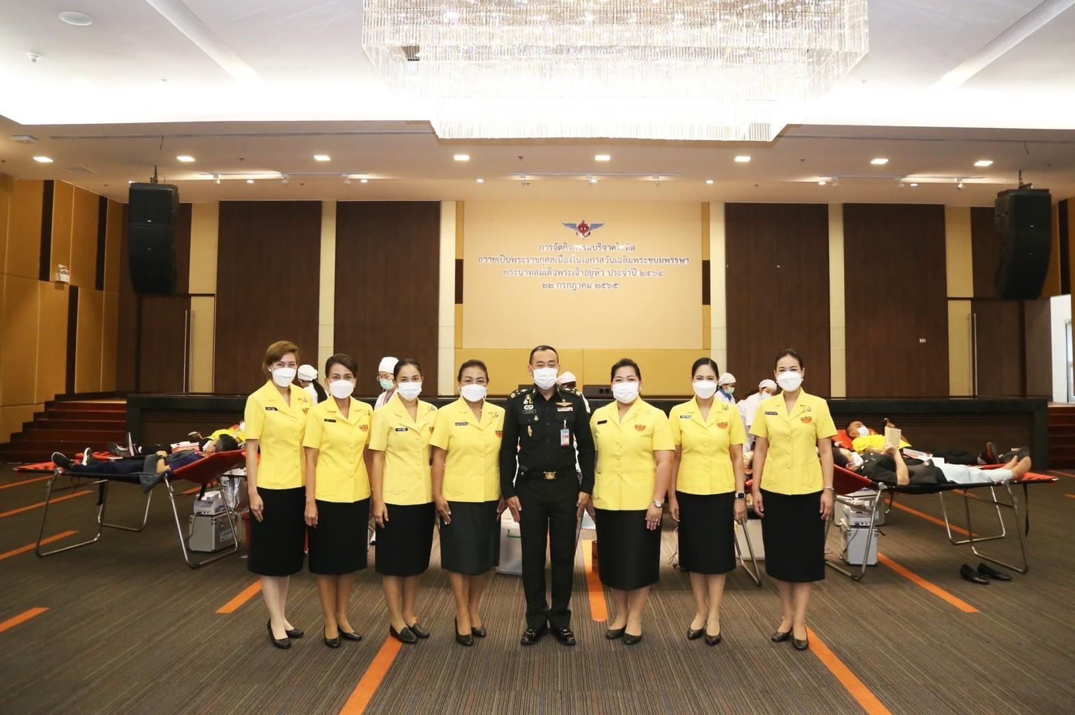 ๐๗๕ อุปนายก สคภ.สป. พร้อมด้วยคณะกรรมการสมาคมฯ ร่วมกิจกรรมบริจาคโลหิตถวายเป็นพระราชกุศล