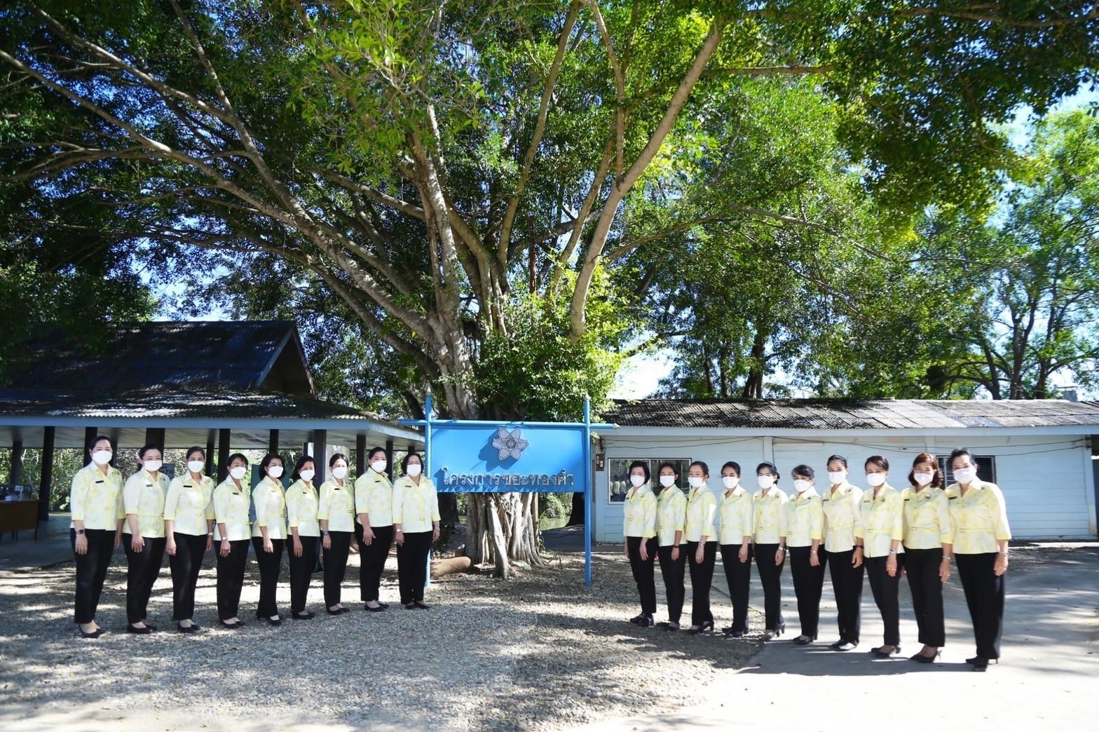 ๐๕๑ นายก สคภ.สป. พร้อมด้วยคณะกรรมการสมาคมฯ เดินทางไปตรวจเยี่ยมโครงการต่างๆ ของสมาคมฯ ณ ศพปน.พท.ศอพท. อ.ฝาง จ.เชียงใหม่