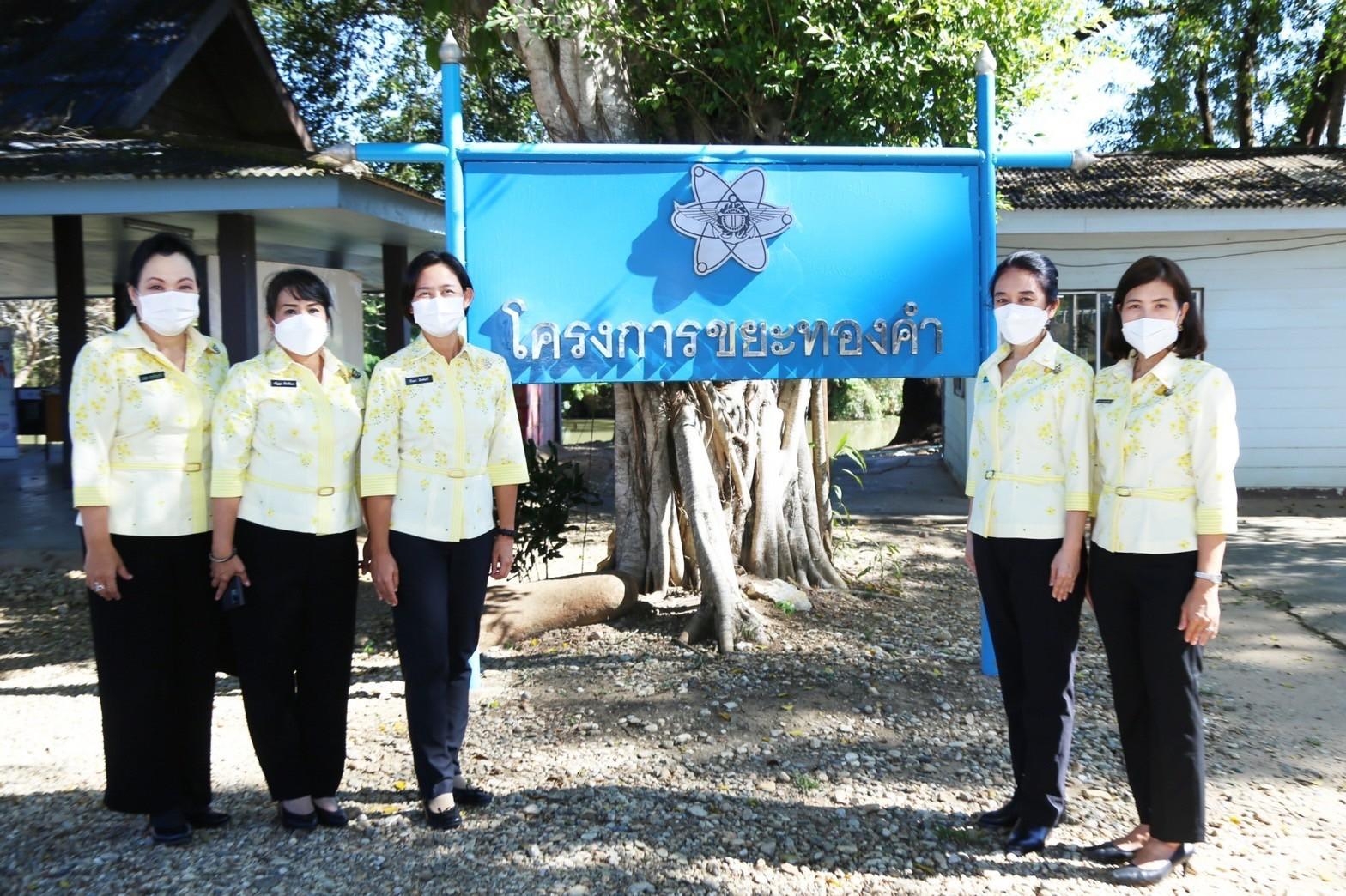 ๐๕๑ นายก สคภ.สป. พร้อมด้วยคณะกรรมการสมาคมฯ เดินทางไปตรวจเยี่ยมโครงการต่างๆ ของสมาคมฯ ณ ศพปน.พท.ศอพท. อ.ฝาง จ.เชียงใหม่