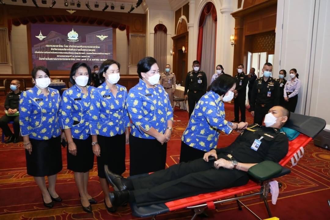 ๐๕๔ สคภ.สป. พร้อมด้วยคณะกรรมการสมาคมฯ ร่วมกิจกรรมบริจาคโลหิตถวายเป็นพระราชกุศล