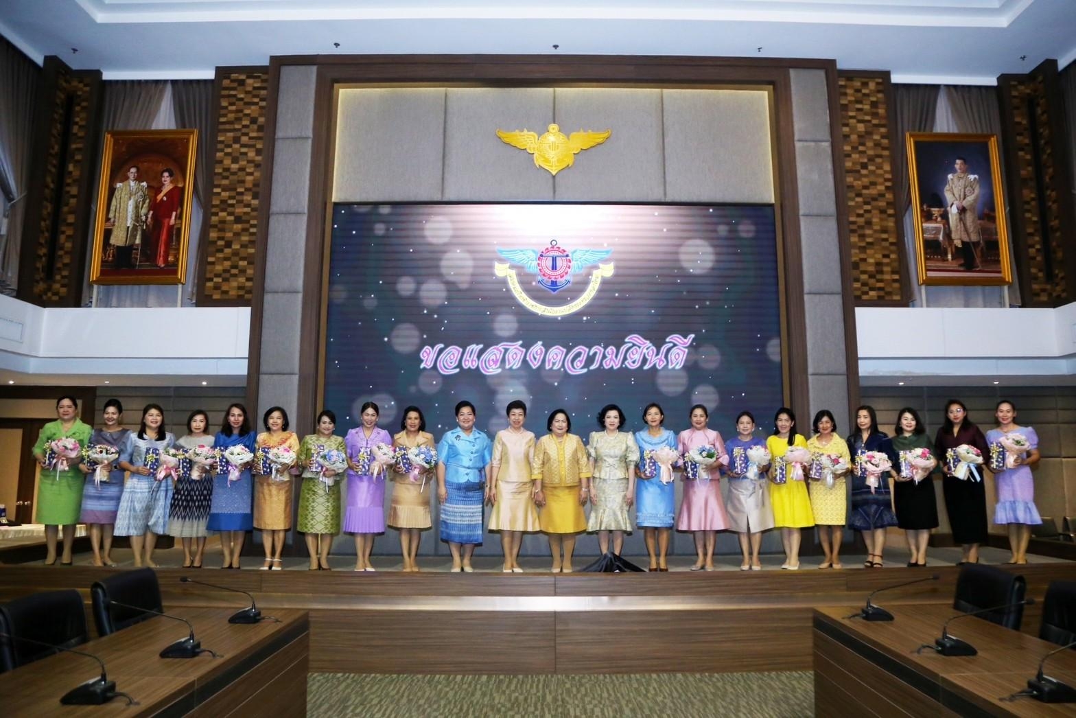 ๐๘๙ การประชุมสรุปผลการดำเนินงานสมาคมฯ และปิดงบประมาณ ประจำปี ๒๕๖๕