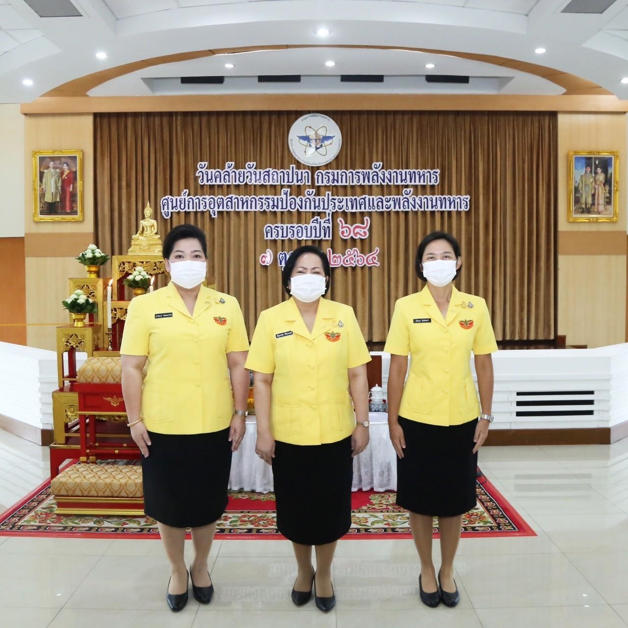 ๐๐๓ นายกสมาคมฯ ร่วมงานวันคล้ายวันสถาปนากรมการพลังงานทหาร