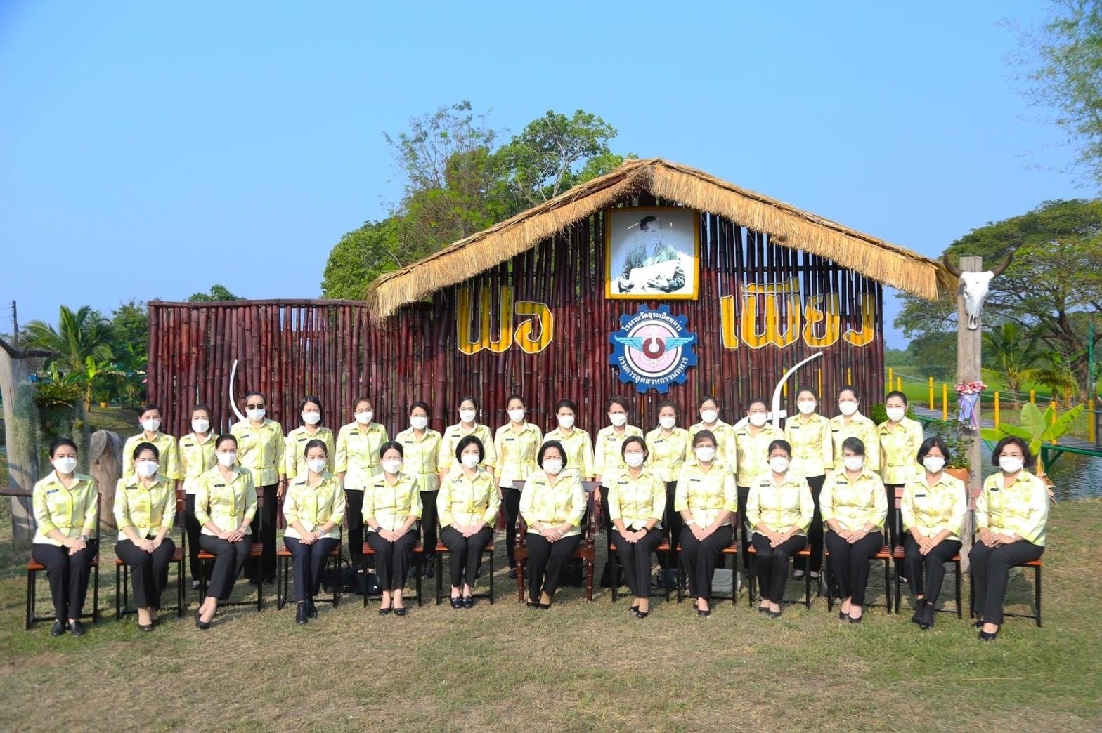 ๐๕๓ นายก สคภ.สป. พร้อมด้วยคณะกรรมการสมาคมฯ เดินทางไปตรวจเยี่ยมโครงการต่างๆ ของสมาคมฯ ณ รวท.อท.ศอพ...