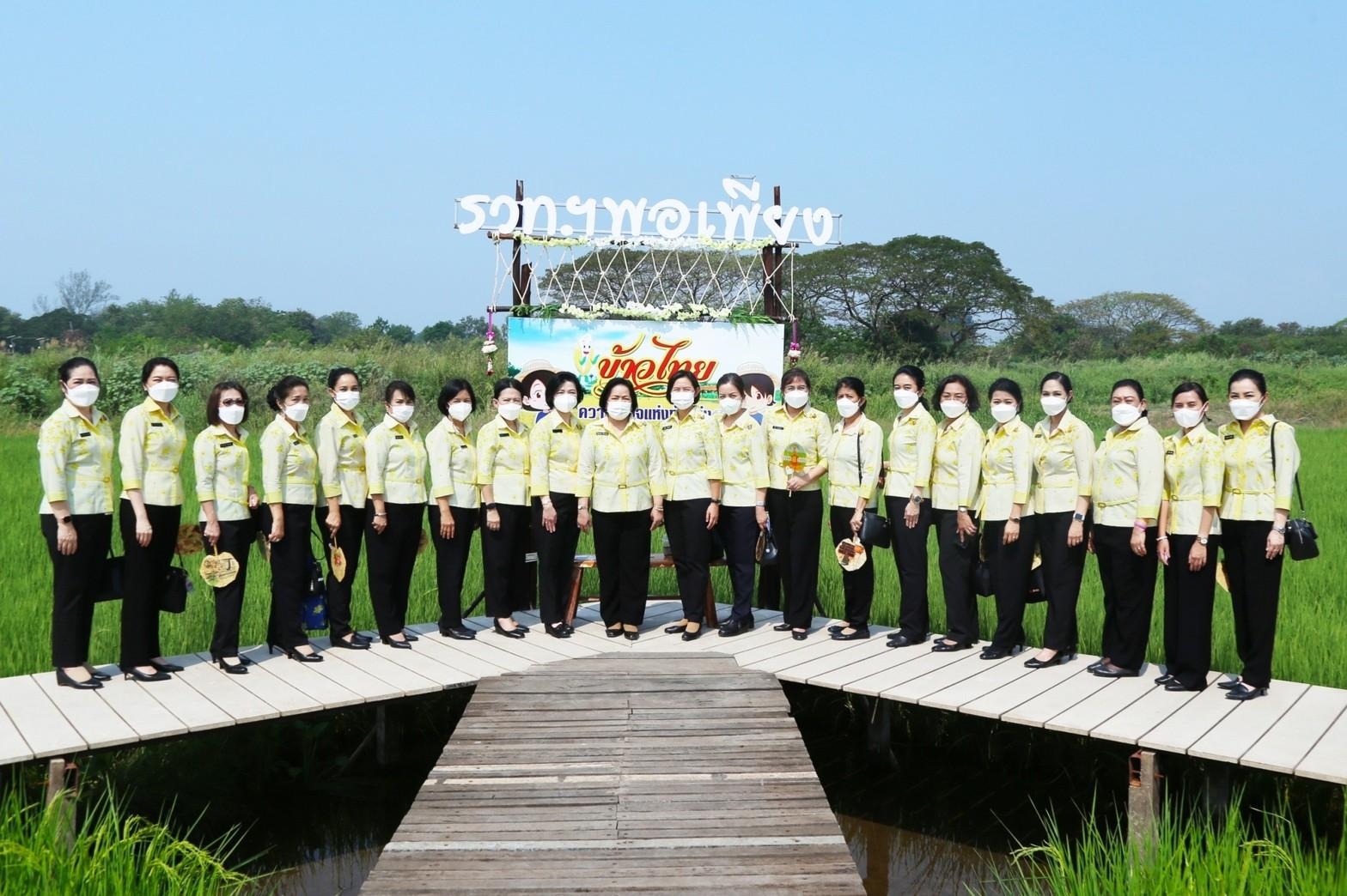๐๕๓ นายก สคภ.สป. พร้อมด้วยคณะกรรมการสมาคมฯ เดินทางไปตรวจเยี่ยมโครงการต่างๆ ของสมาคมฯ ณ รวท.อท.ศอพท. อ.พยุหะคีรี จ.นครสวรรค์