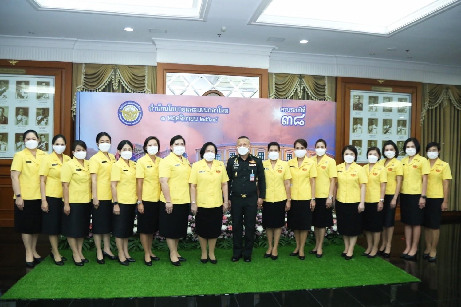 ๐๑๕ วันที่ระลึกคล้ายวันสถาปนาสำนักนโยบายและแผนกลาโหม