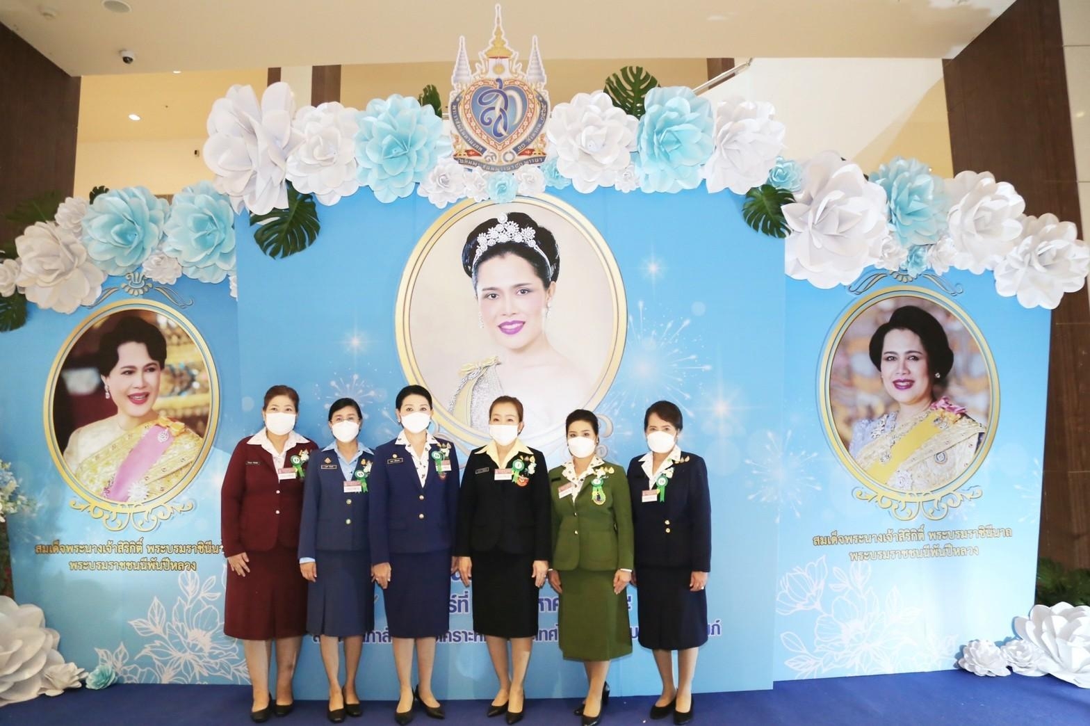 ๐๘๕ ร่วมงานวันแม่แห่งชาติ ประจำปี ๒๕๖๕ และเข้าเฝ้าฯ สมเด็จพระเจ้าลูกเธอ เจ้าฟ้าพัชรกิติยาภา นเรนทิราเทพยวดี กรมหลวงราชสาริณีสิริพัชร มหาวัชรราชธิดา