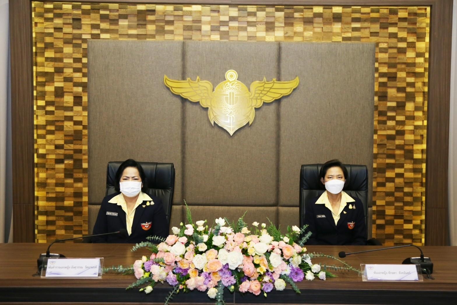 ๐๐๑ พิธีรับ - ส่งหน้าที่ นายกสมาคมภริยาข้าราชการสำนักงานปลัดกระทรวงกลาโหม