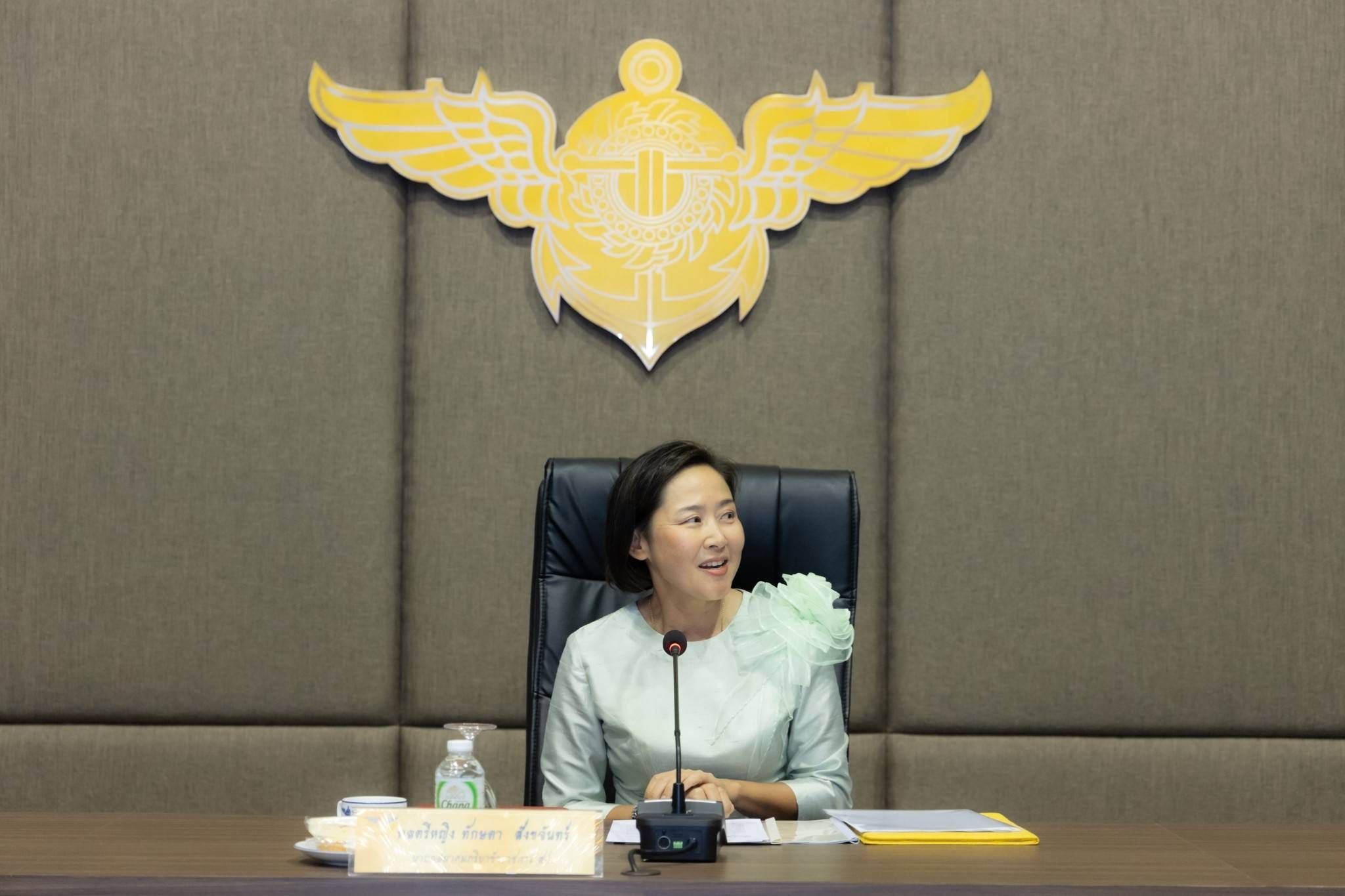 ๑๔๐ การประชุมสรุปผลการดำเนินงานสมาคมฯ และปิดงบประมาณ ประจำปี ๒๕๖๖