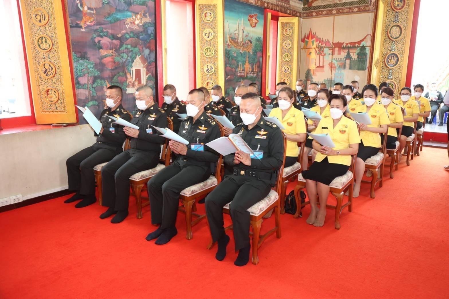 ๐๖๔ พิธีเจริญพระพุทธมนต์ถวายพระพรชัยมงคลแด่ สมเด็จพระเจ้าลูกเธอ เจ้าฟ้าพัชรกิติยาภา นเรนทิราเทพยวดี กรมหลวงราชสาริณีสิริพัชร มหาวัชรราชธิดา
