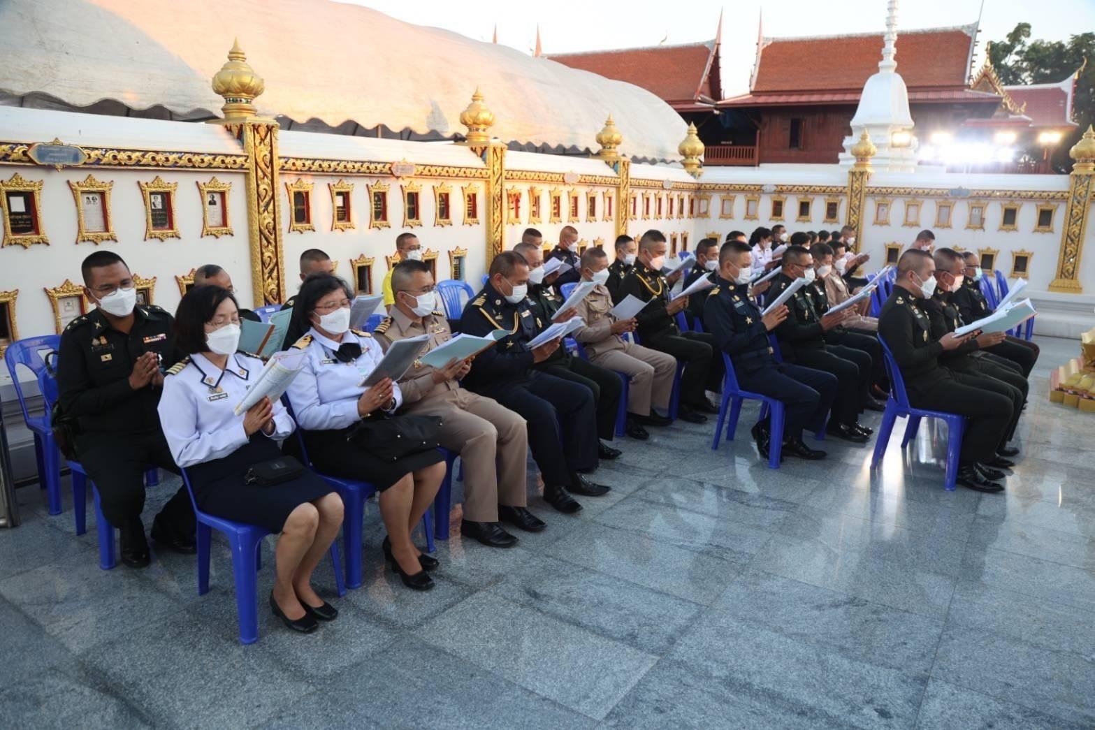 ๐๖๔ พิธีเจริญพระพุทธมนต์ถวายพระพรชัยมงคลแด่ สมเด็จพระเจ้าลูกเธอ เจ้าฟ้าพัชรกิติยาภา นเรนทิราเทพยวดี กรมหลวงราชสาริณีสิริพัชร มหาวัชรราชธิดา