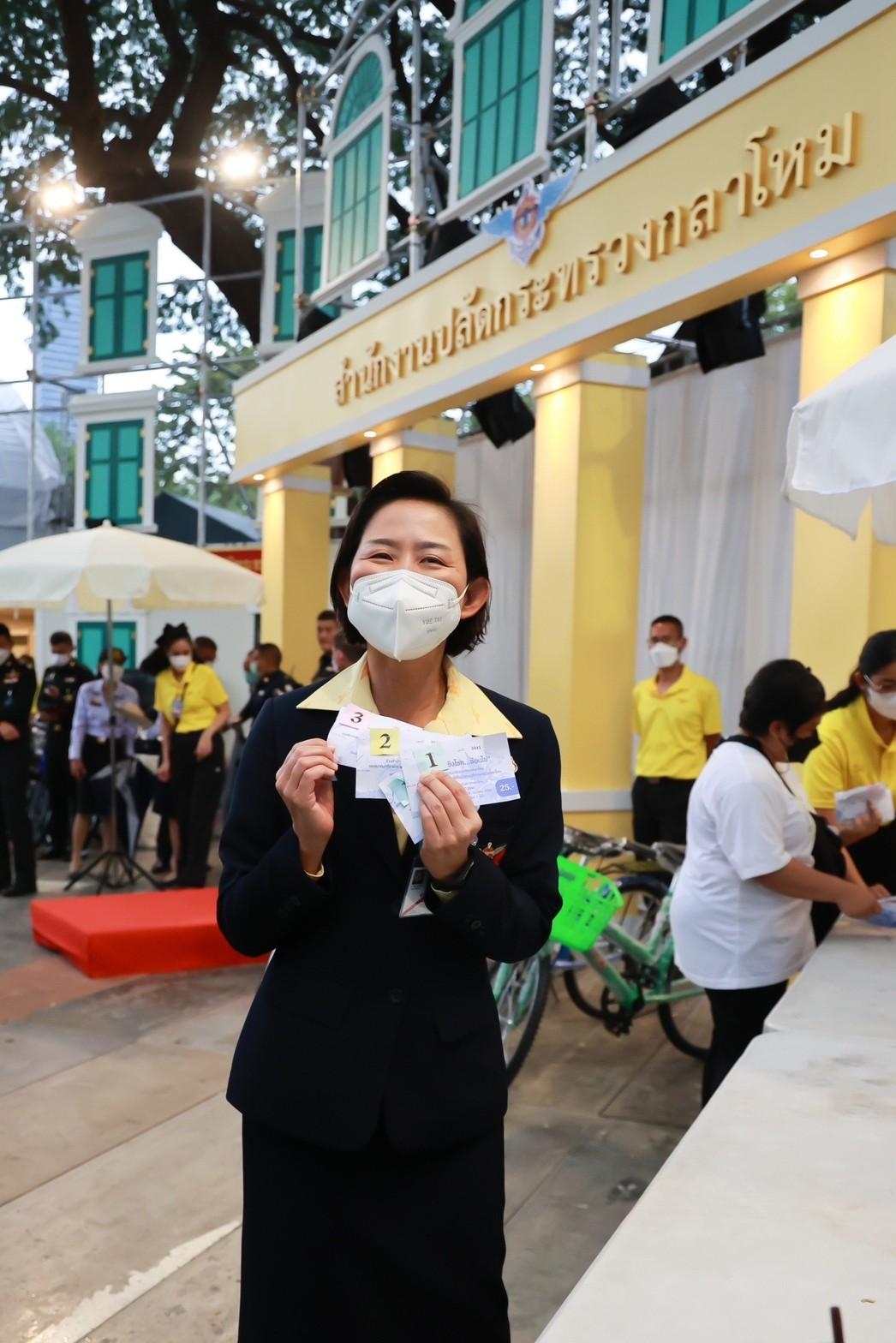 ๐๔๓ พิธีเปิดงานกาชาด ประจำปี ๒๕๖๕