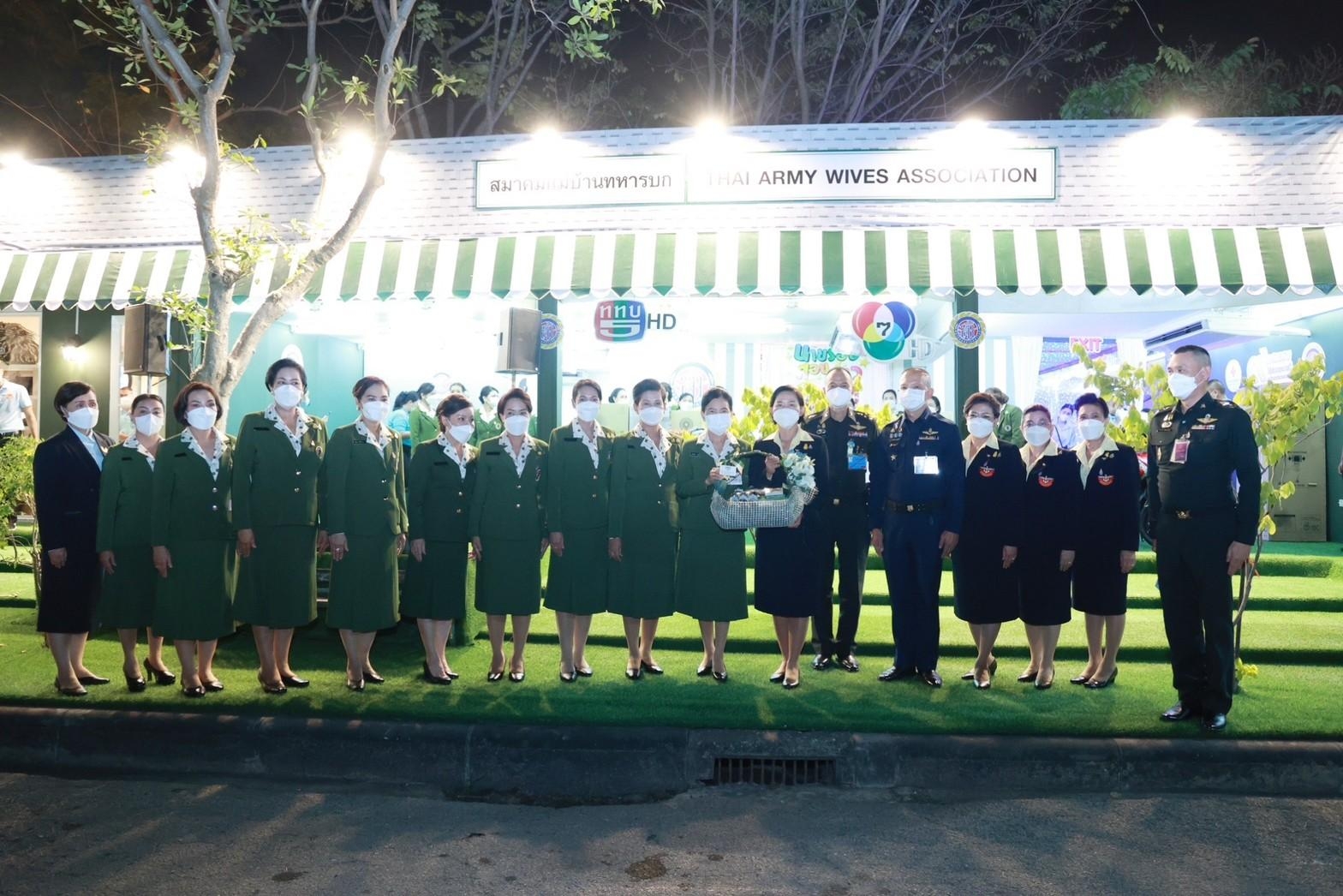 ๐๔๓ พิธีเปิดงานกาชาด ประจำปี ๒๕๖๕