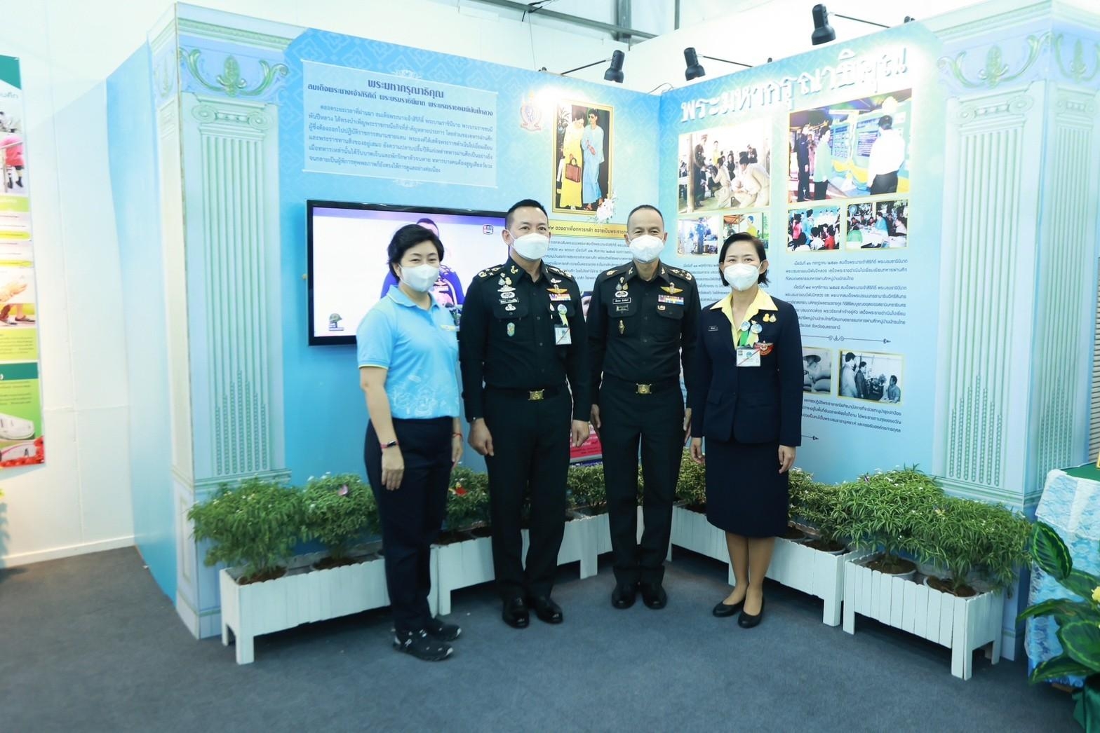 ๐๔๓ พิธีเปิดงานกาชาด ประจำปี ๒๕๖๕