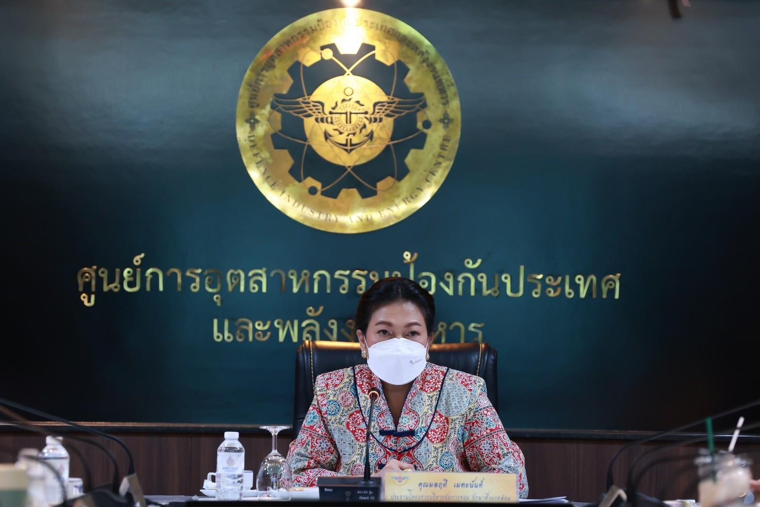 ๐๑๙ การประชุมโครงการของสมาคมฯ เพื่อรับฟังรายงานผลการดำเนินงาน และมอบนโยบายในการจัดกิจกรรมโครงการ ประจำปีงบประมาณ พ.ศ.๒๕๖๖