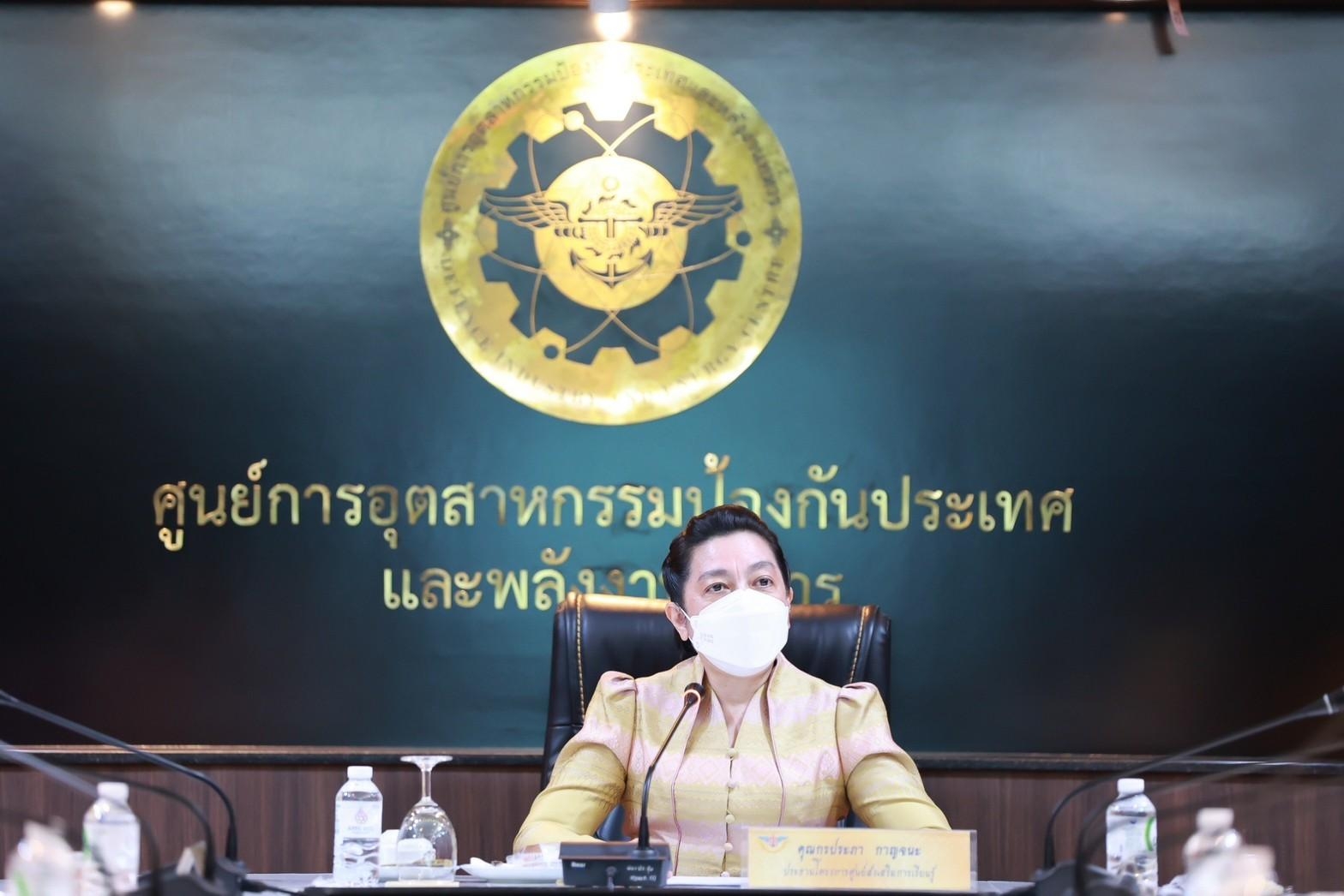 ๐๑๙ การประชุมโครงการของสมาคมฯ เพื่อรับฟังรายงานผลการดำเนินงาน และมอบนโยบายในการจัดกิจกรรมโครงการ ประจำปีงบประมาณ พ.ศ.๒๕๖๖
