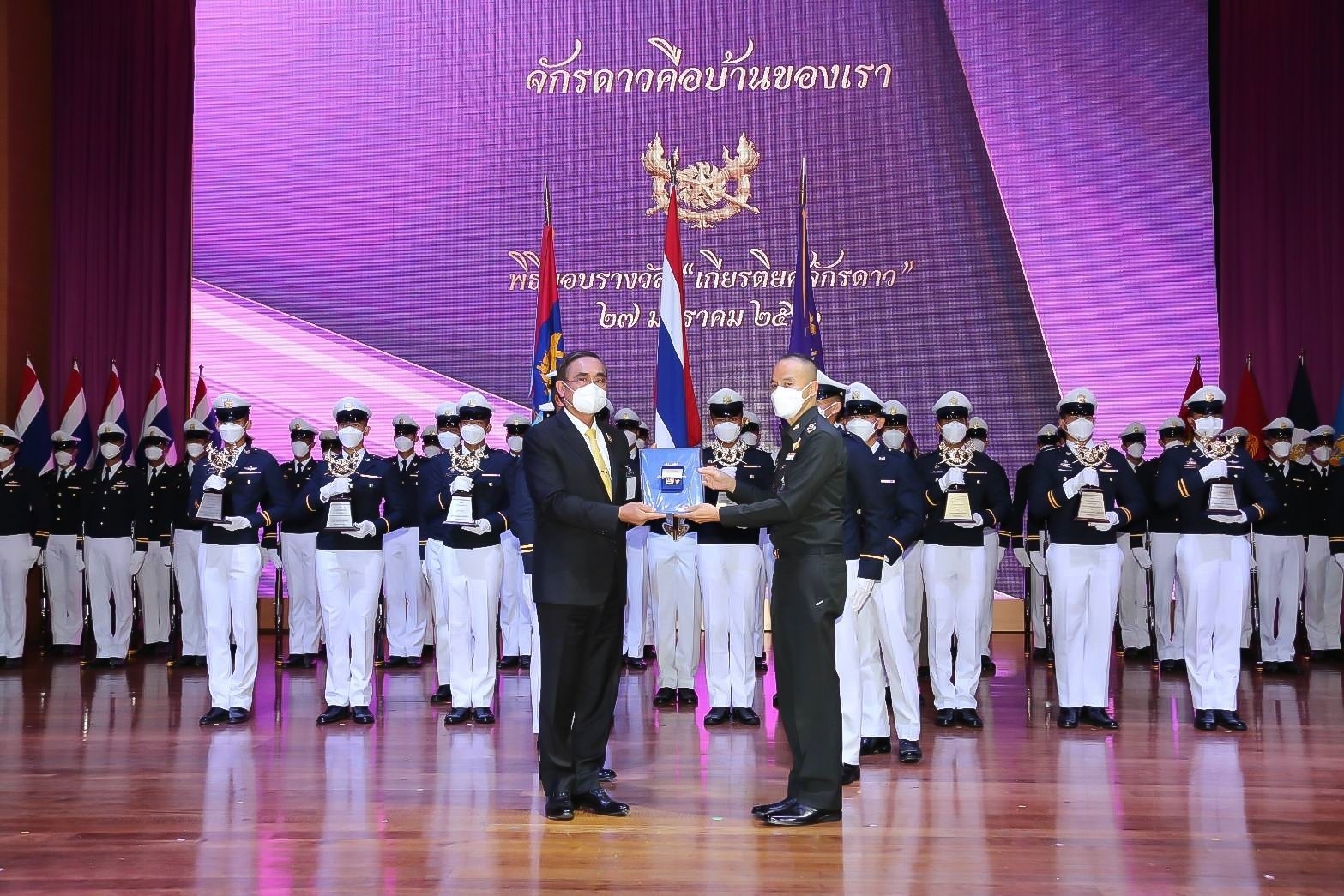 ๐๖๖ ปลัดกระทรวงกลาโหม และนายก สคภ.สป. ร่วมงานวันคล้ายวันสถาปนาโรงเรียนเตรียมทหาร ครบรอบปีที่ ๖๕ และงานมอบรางวัลเกียรติยศจักดาว