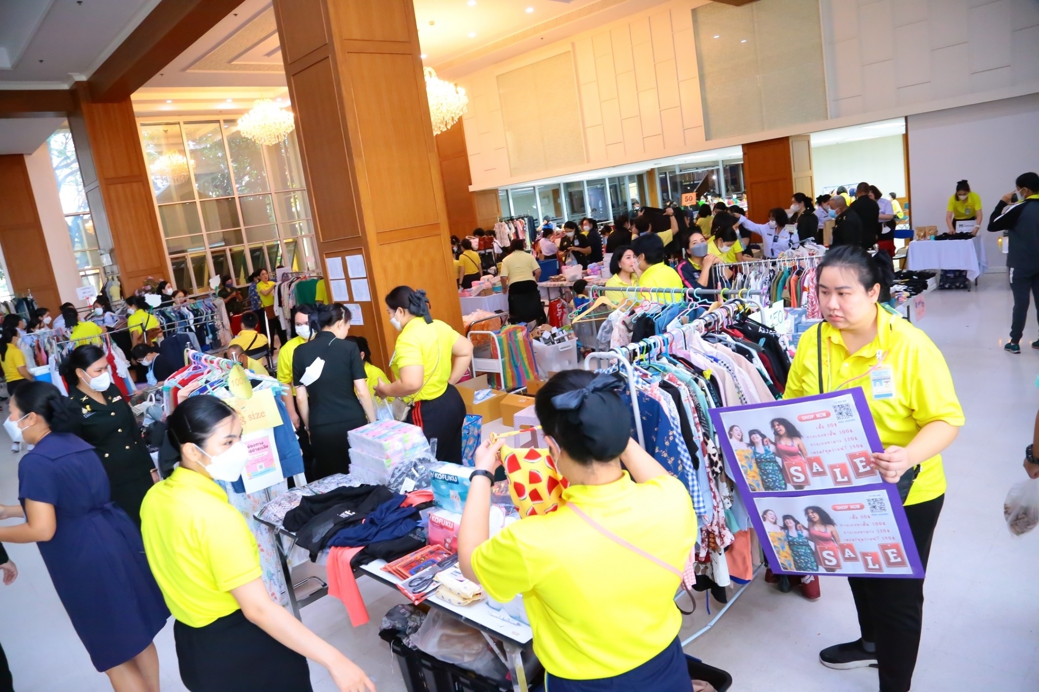 ๐๘๖ กิจกรรมโครงการครอบครัวพอเพียง “ตลาดนัดสมบัติผลัดกันชม” ครั้งที่ ๓