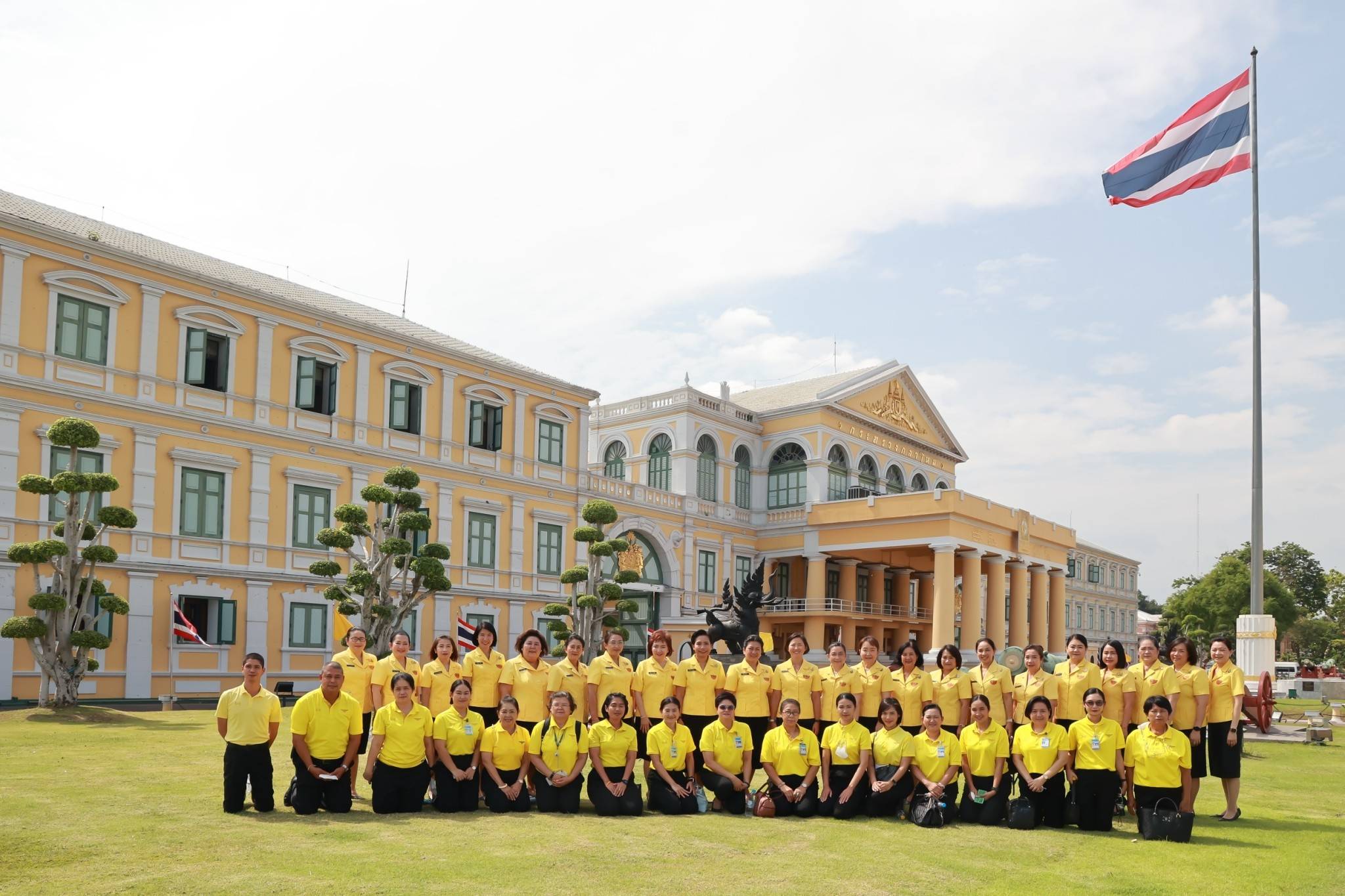 ๐๙๘ กิจกรรมโครงการศูนย์ส่งเสริมการเรียนรู้