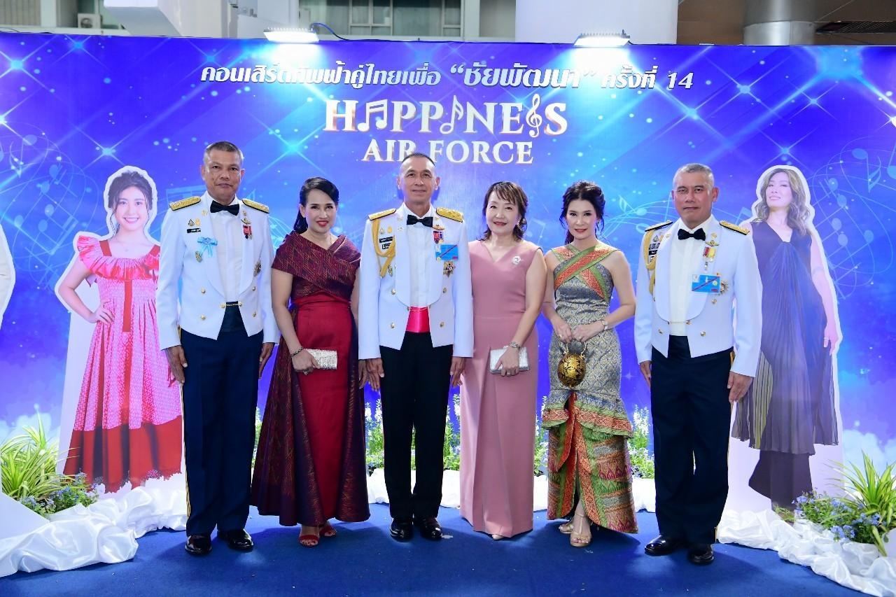 ๑๑๖ ผู้แทนปลัดกระทรวงกลาโหม และนายก สคภ.สป. เฝ้ารับเสด็จพระเจ้าวรวงศ์เธอ พระองค์เจ้าสิริภาจุฑาภรณ์ และร่วมชมการแสดงคอนเสิร์ตทัพฟ้าคู่ไทยเพื่อ “ชัยพัฒนา”