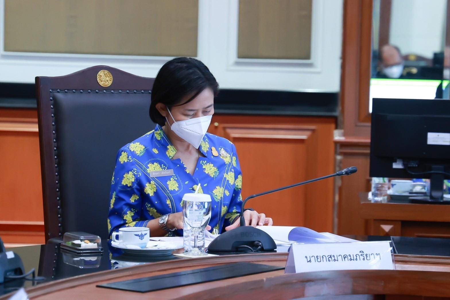 ๐๓๑ การประชุมคณะกรรมการอำนวยการออกร้านงานกาชาด ประจำปี ๒๕๖๕